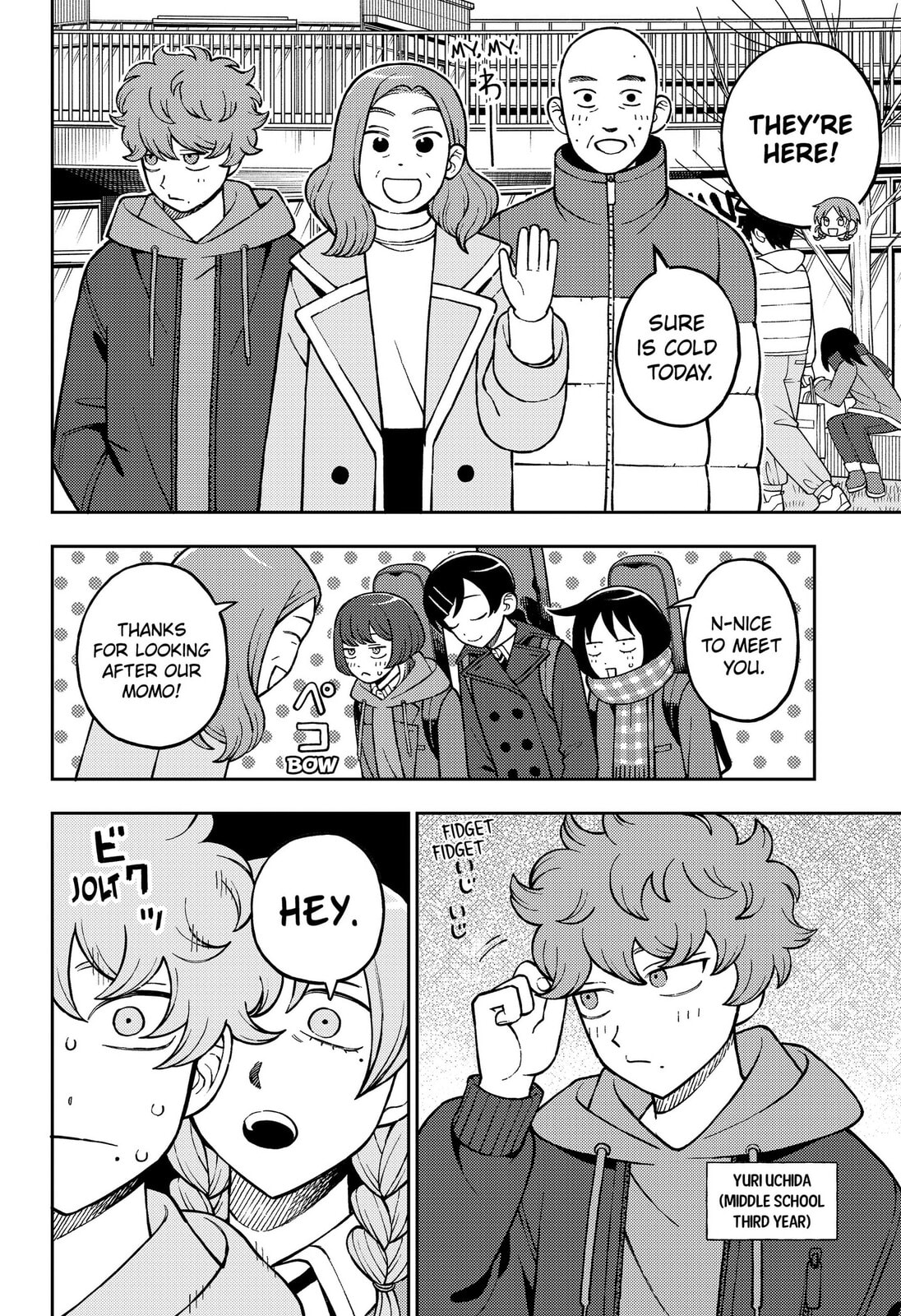 Girl Meets Rock! Chapter 107 page 4 - 