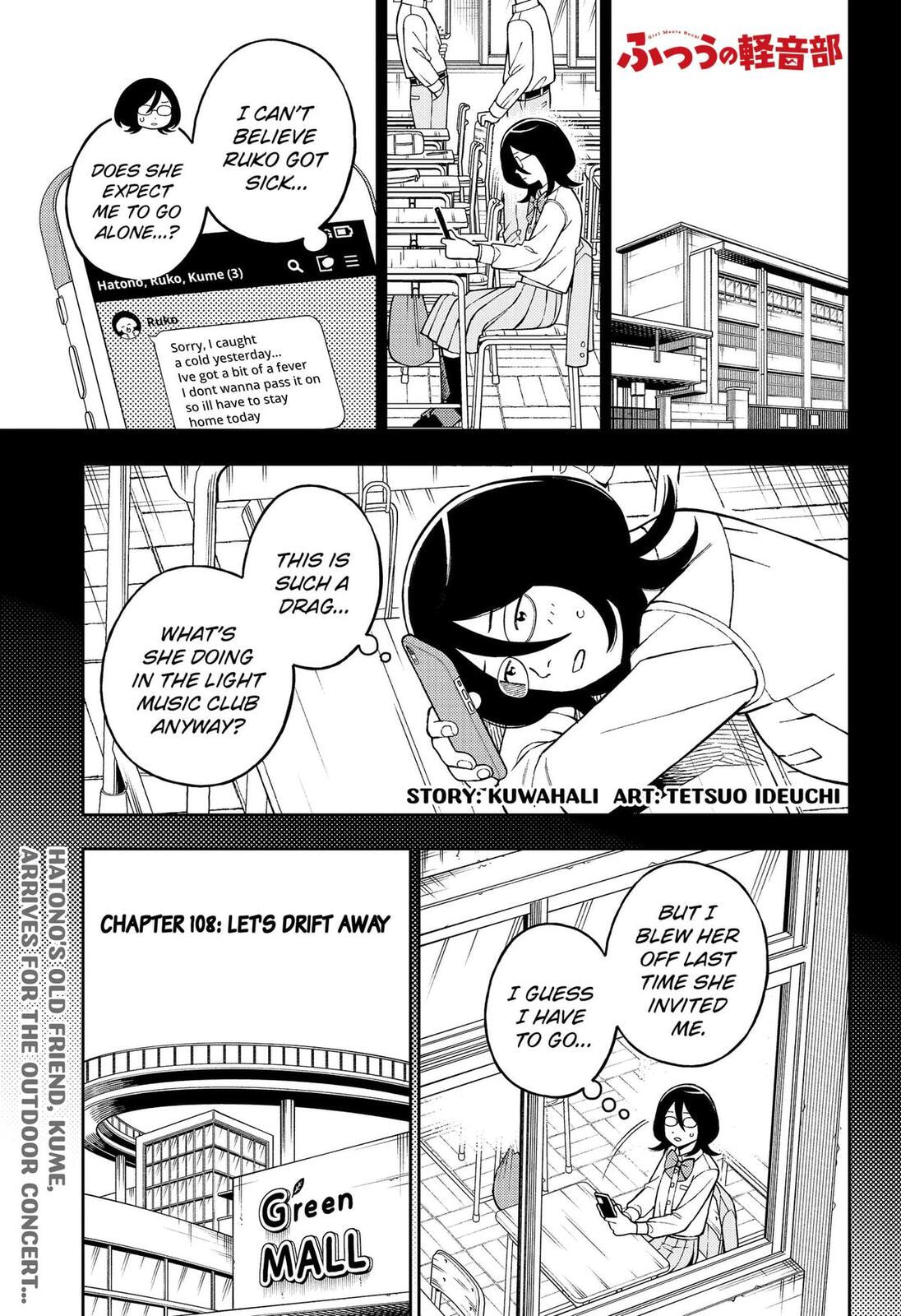 Girl Meets Rock! Chapter 108 page 1 - 