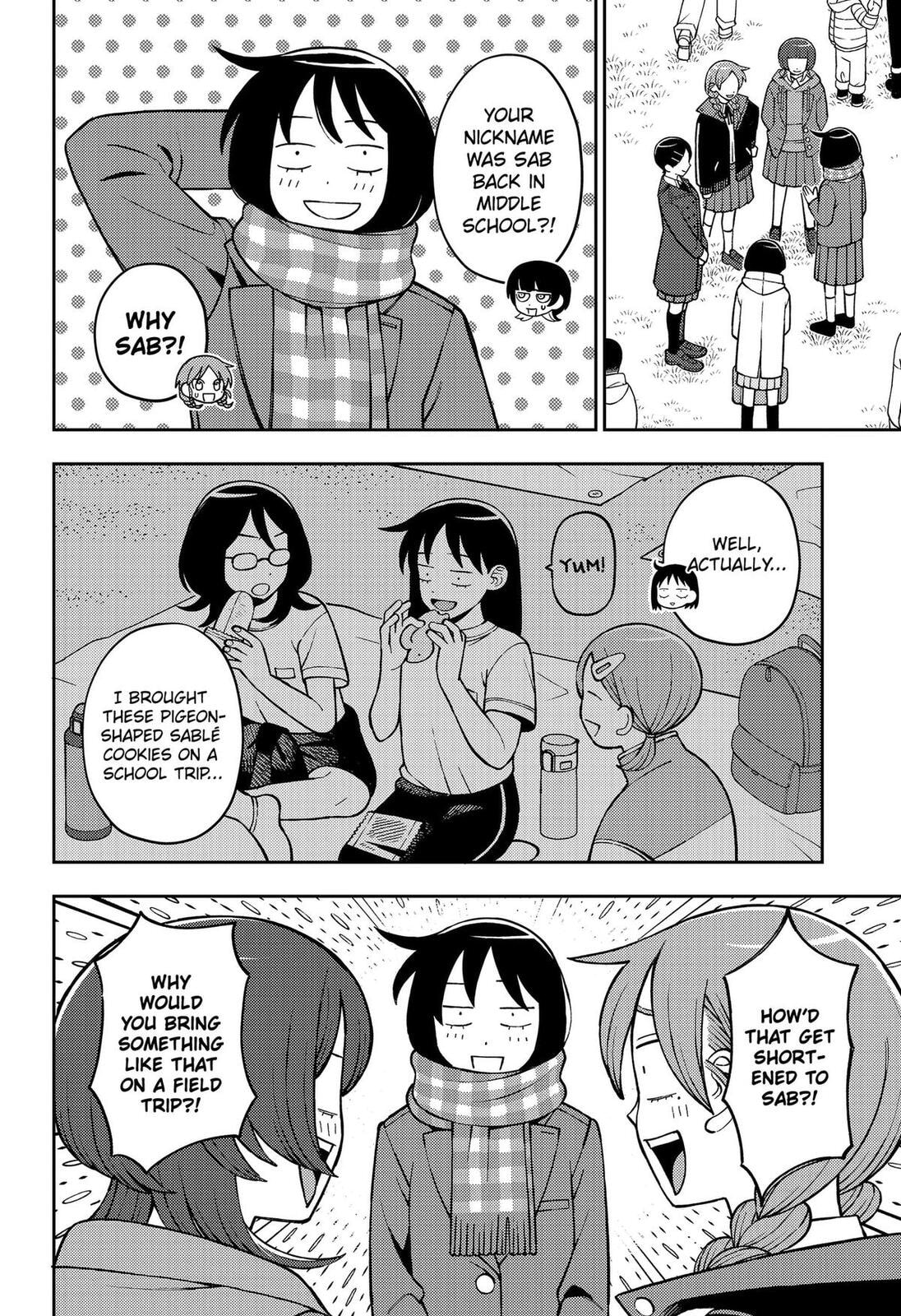 Girl Meets Rock! Chapter 108 page 2 - 