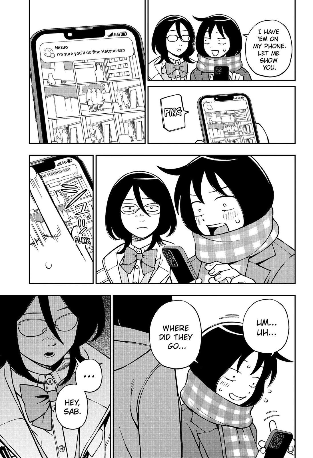 Girl Meets Rock! Chapter 108 page 5 - 