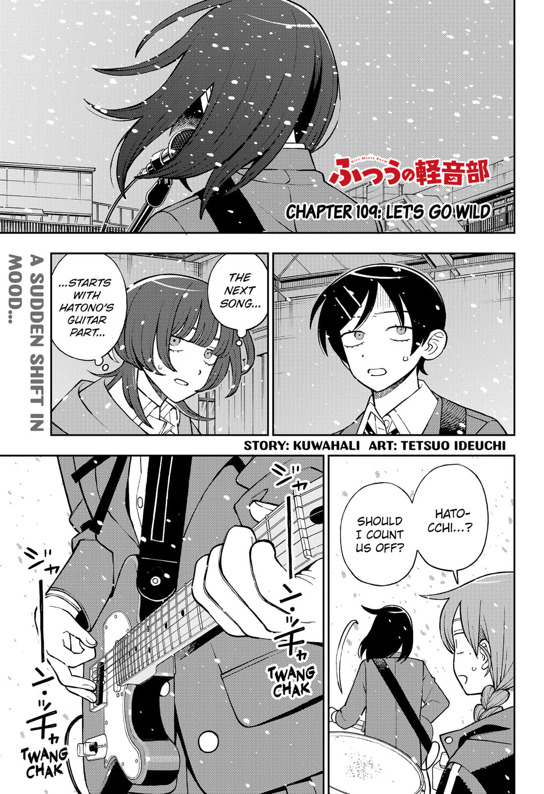 Girl Meets Rock! Chapter 109 page 1 - 
