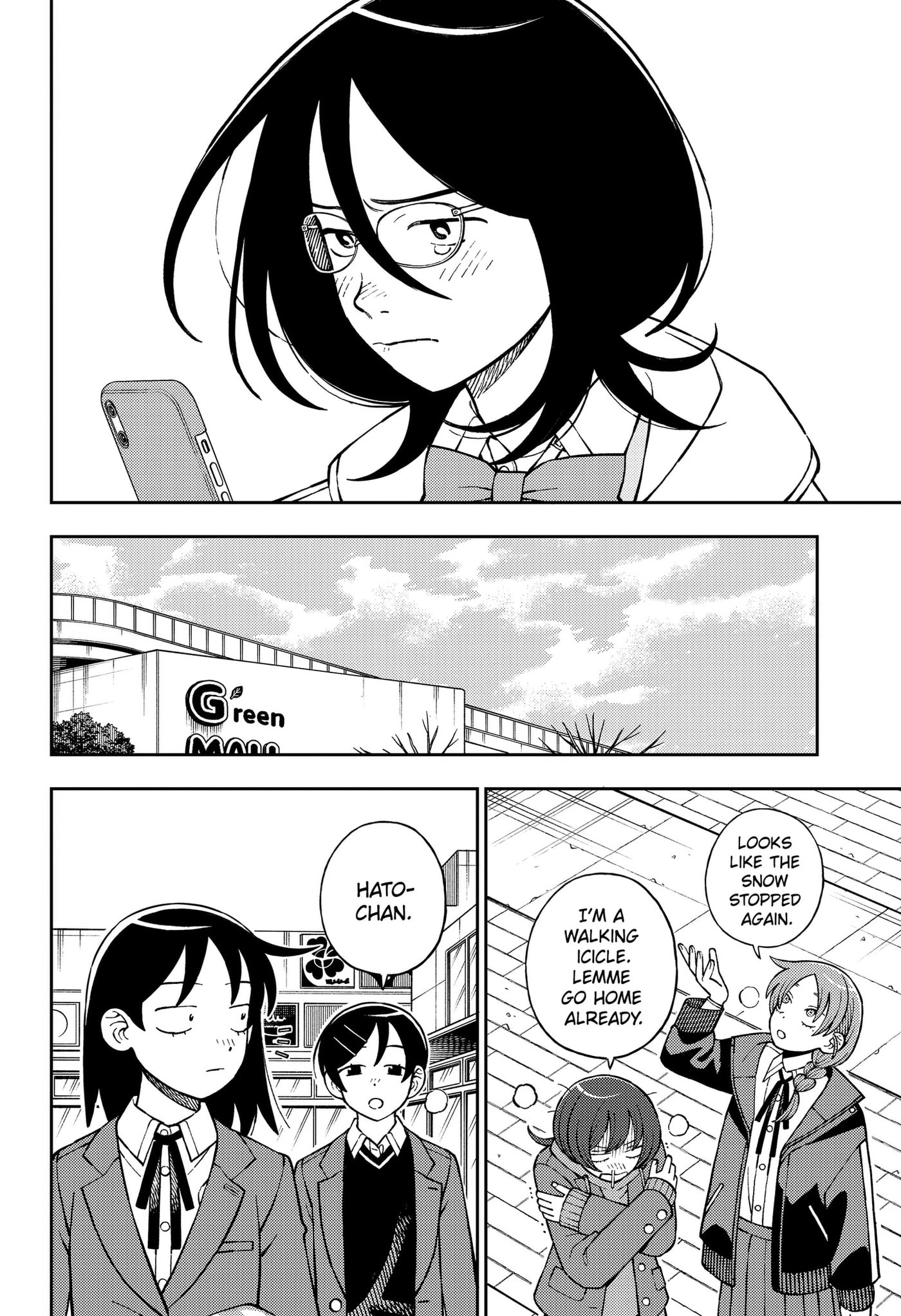 Girl Meets Rock! Chapter 110 page 14 - 