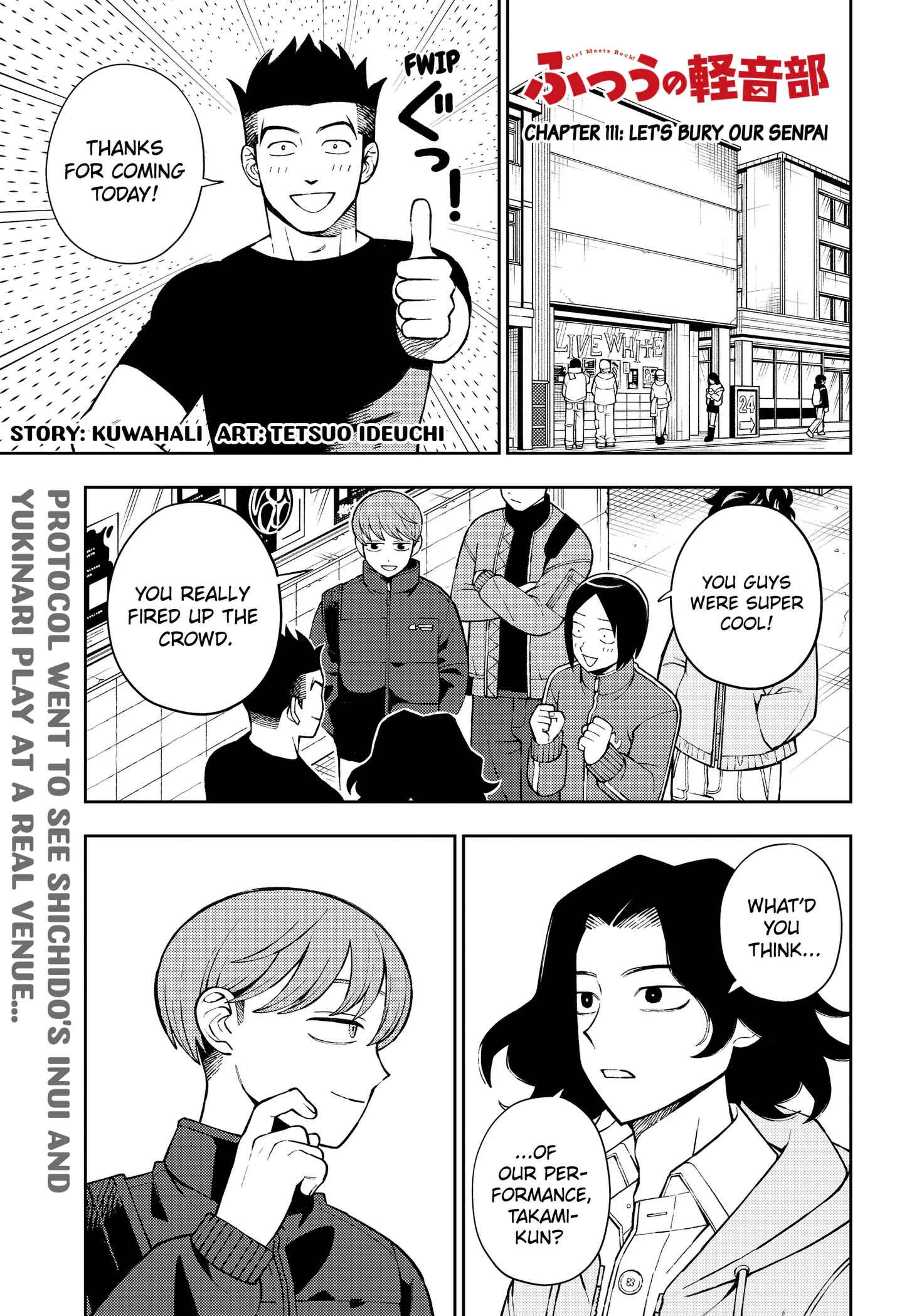 Girl Meets Rock! Chapter 111 page 1 - 