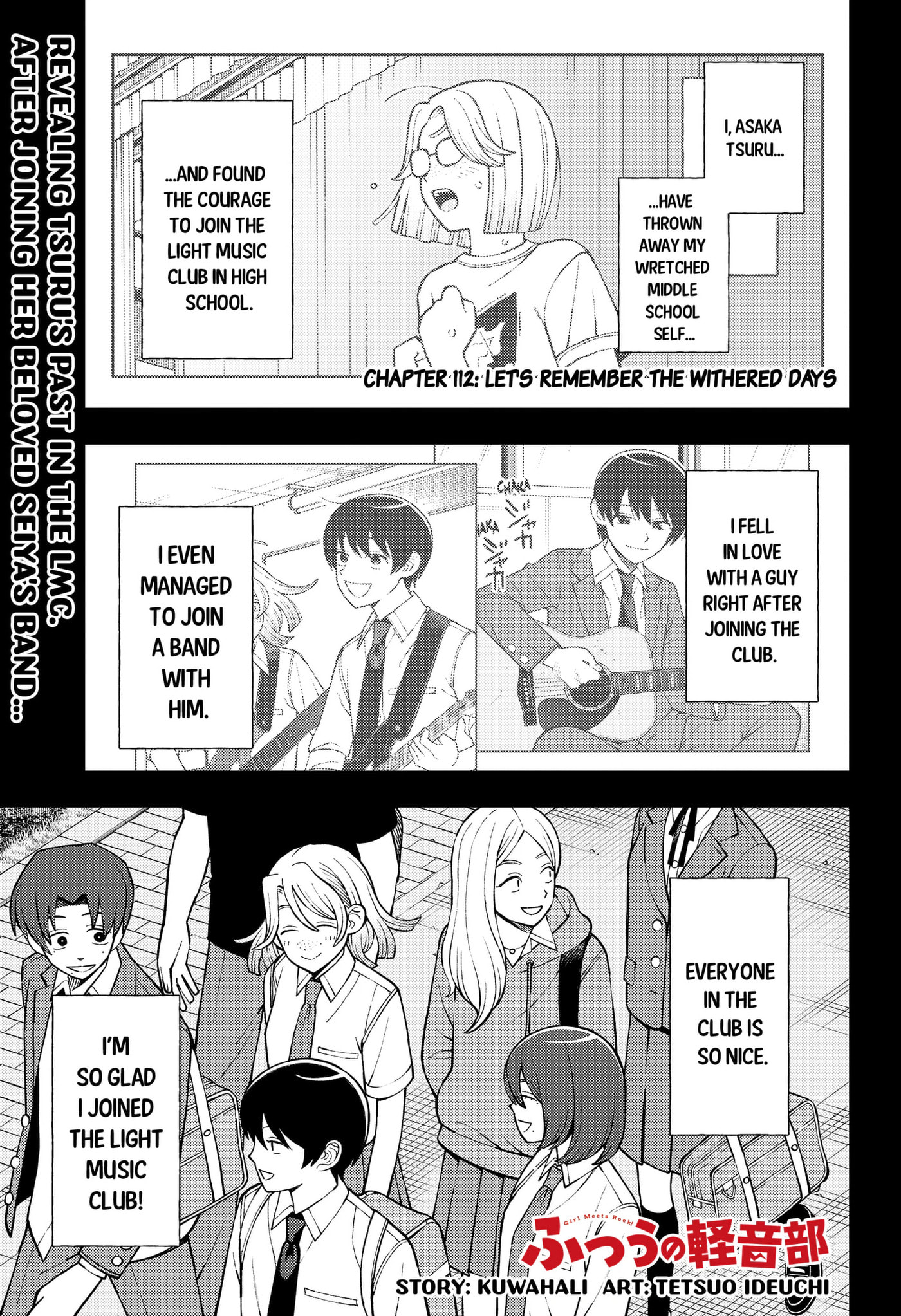 Girl Meets Rock! Chapter 112 page 1 - 