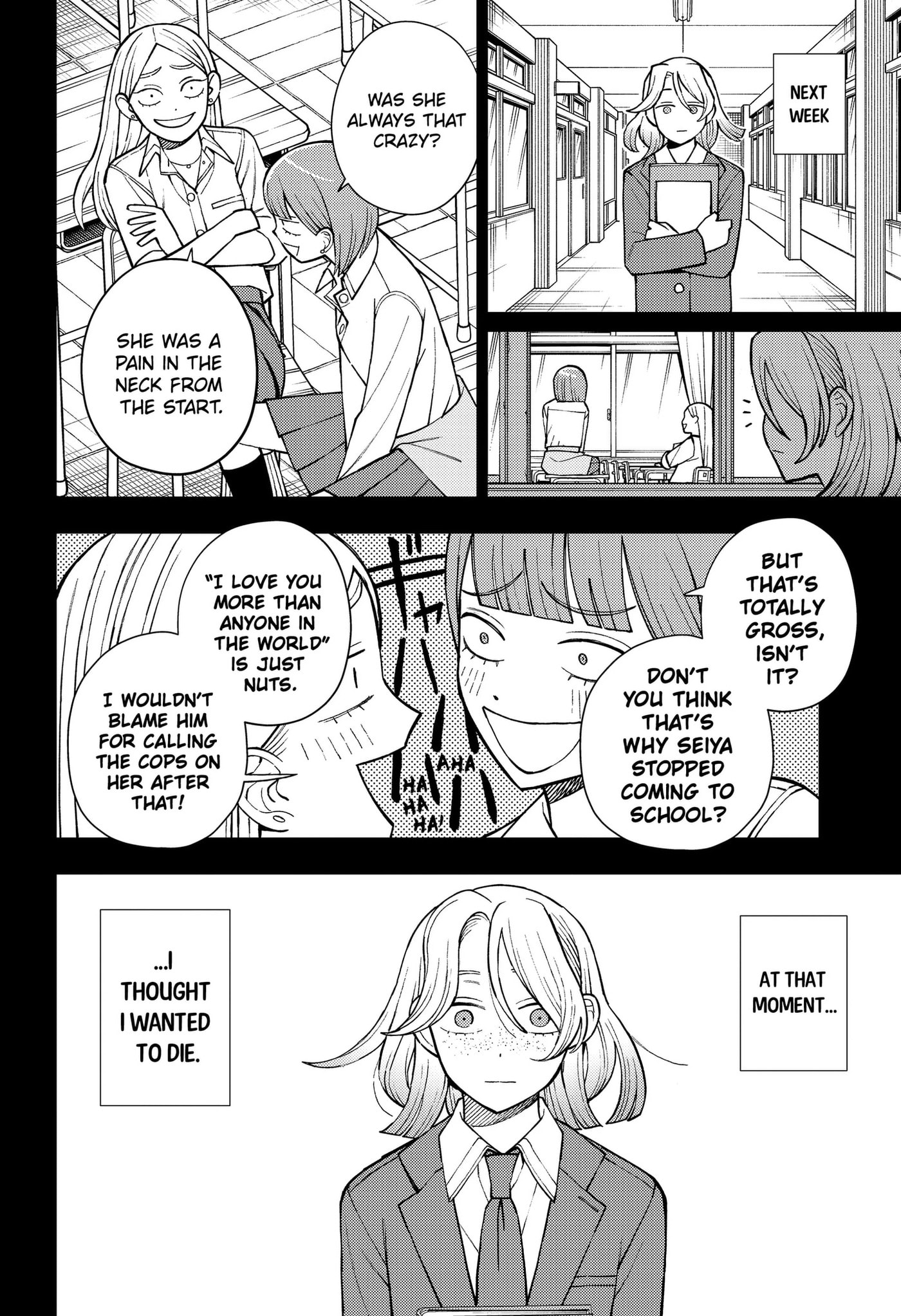 Girl Meets Rock! Chapter 112 page 16 - 