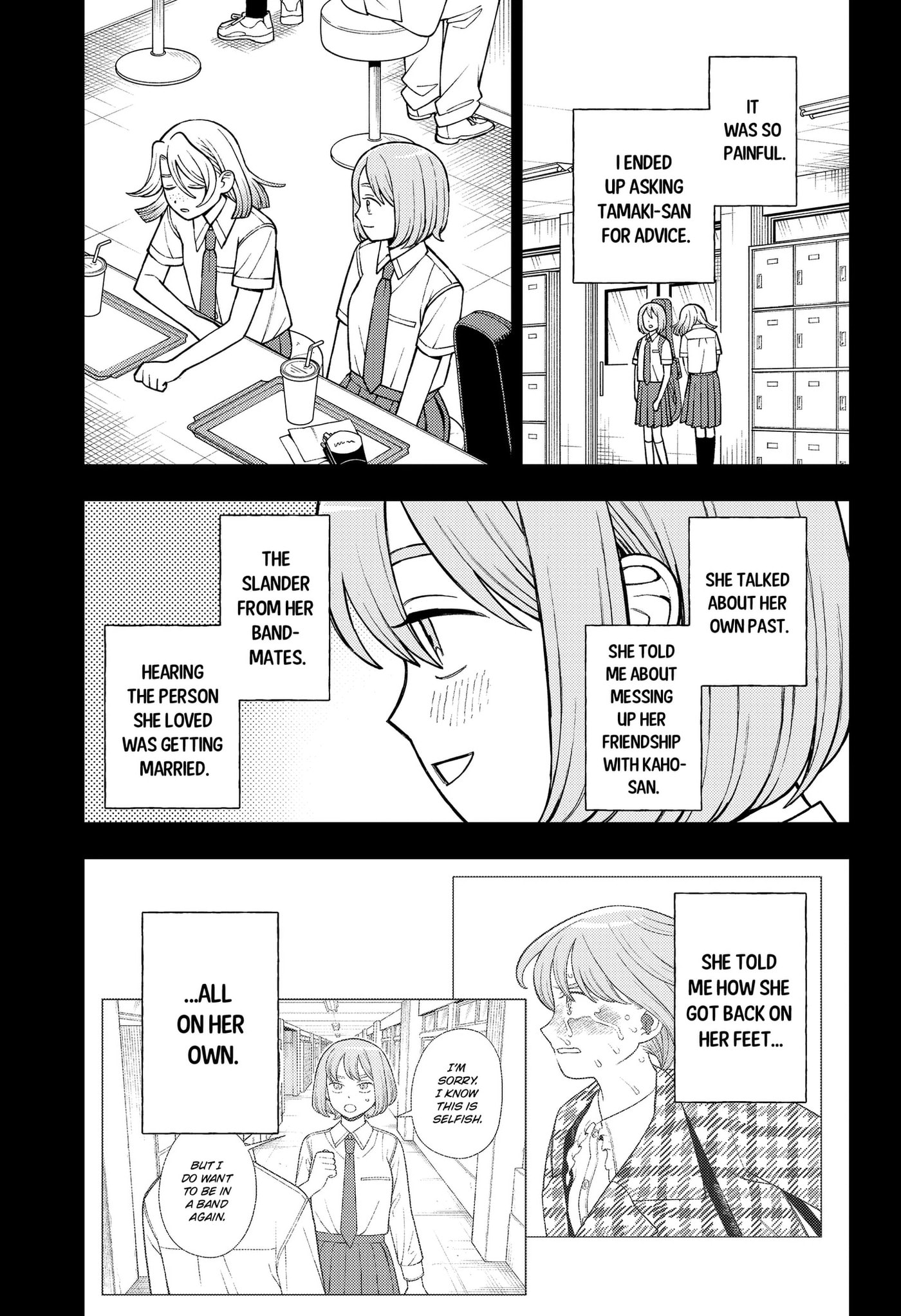 Girl Meets Rock! Chapter 112 page 17 - 
