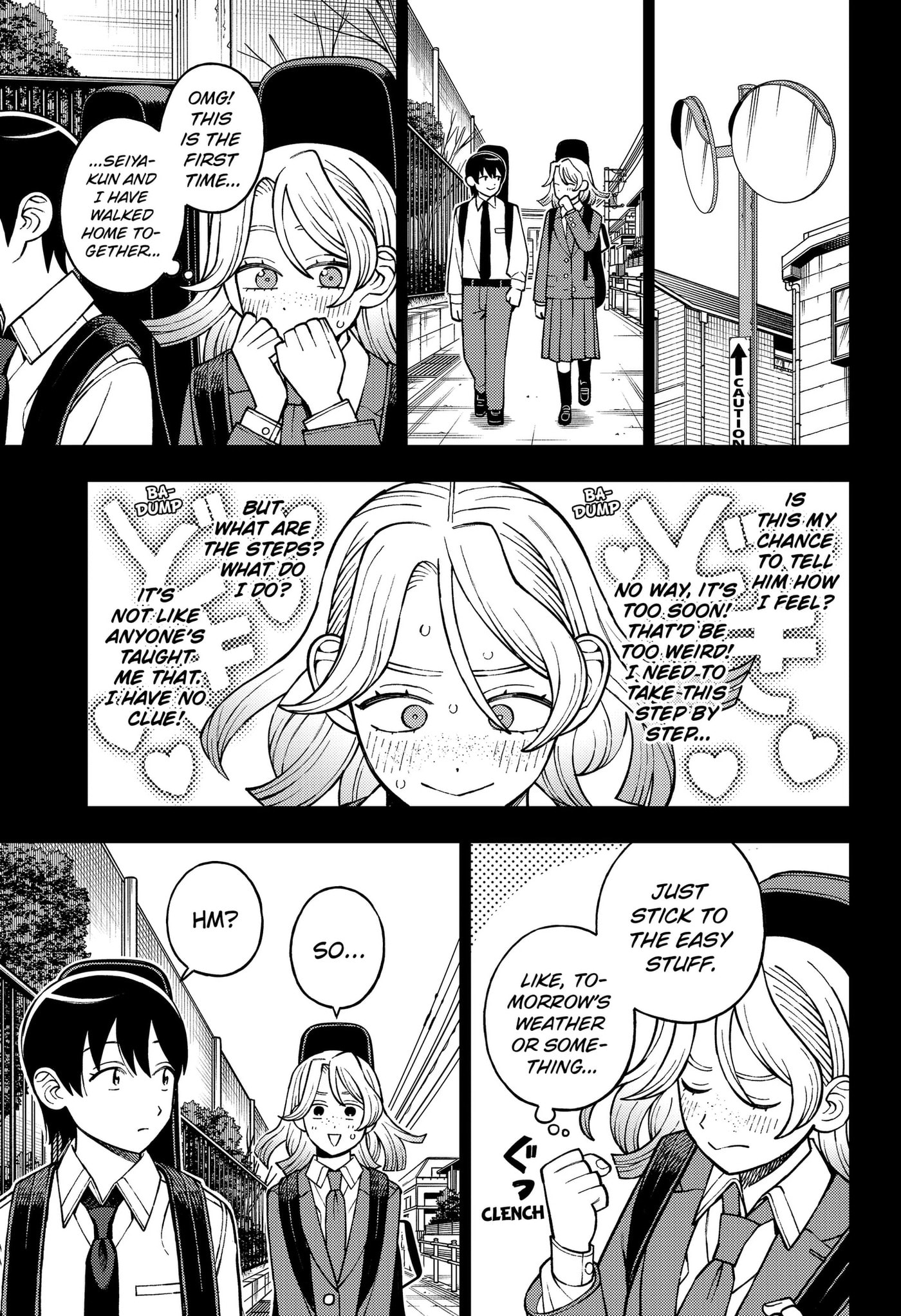Girl Meets Rock! Chapter 112 page 3 - 
