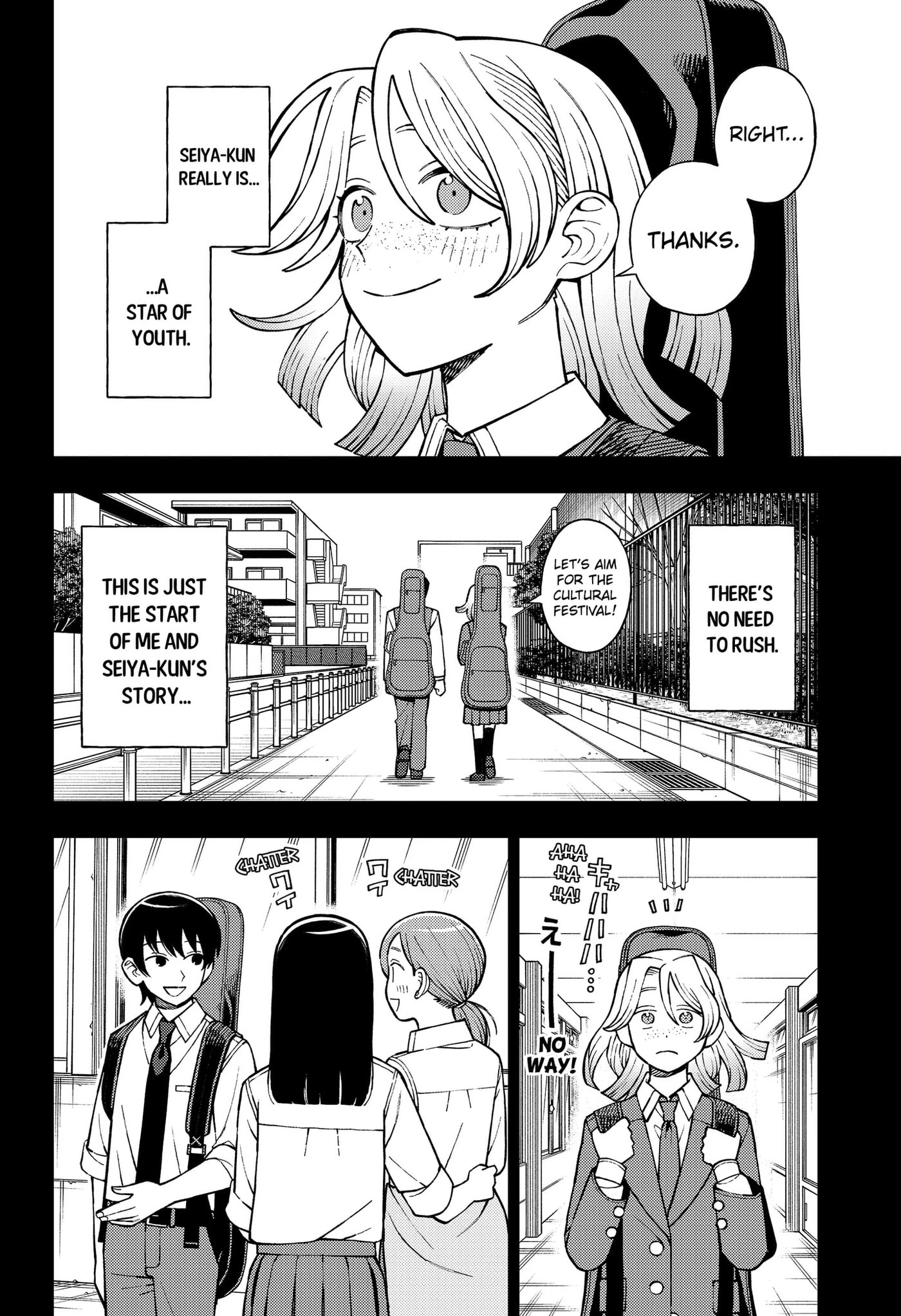 Girl Meets Rock! Chapter 112 page 8 - 