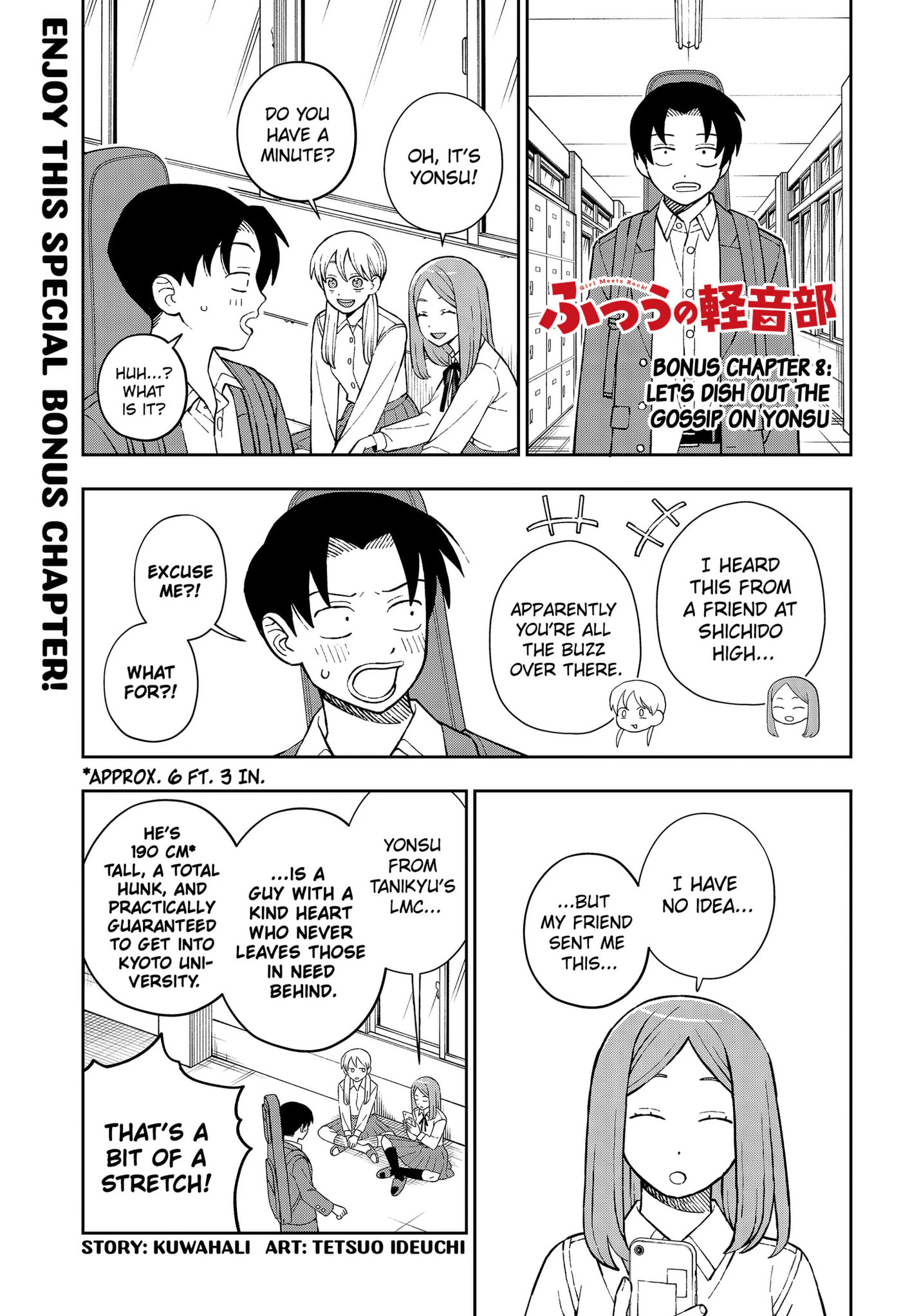 Girl Meets Rock! Chapter 113.1 page 1 - 