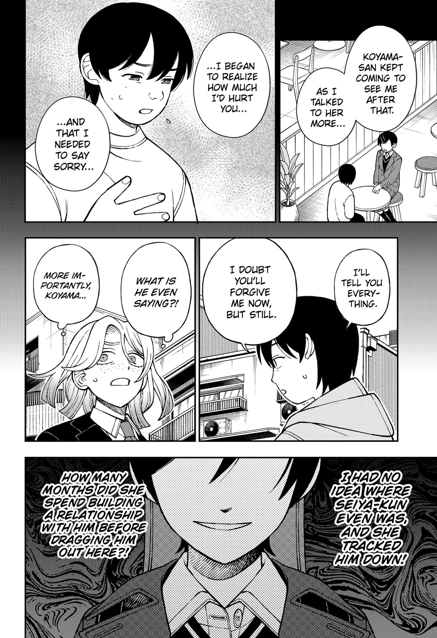 Girl Meets Rock! Chapter 113 page 14 - 