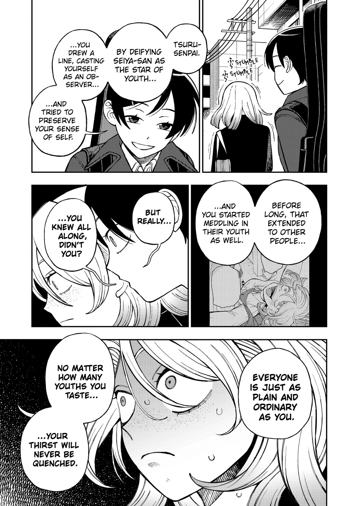 Girl Meets Rock! Chapter 113 page 17 - 