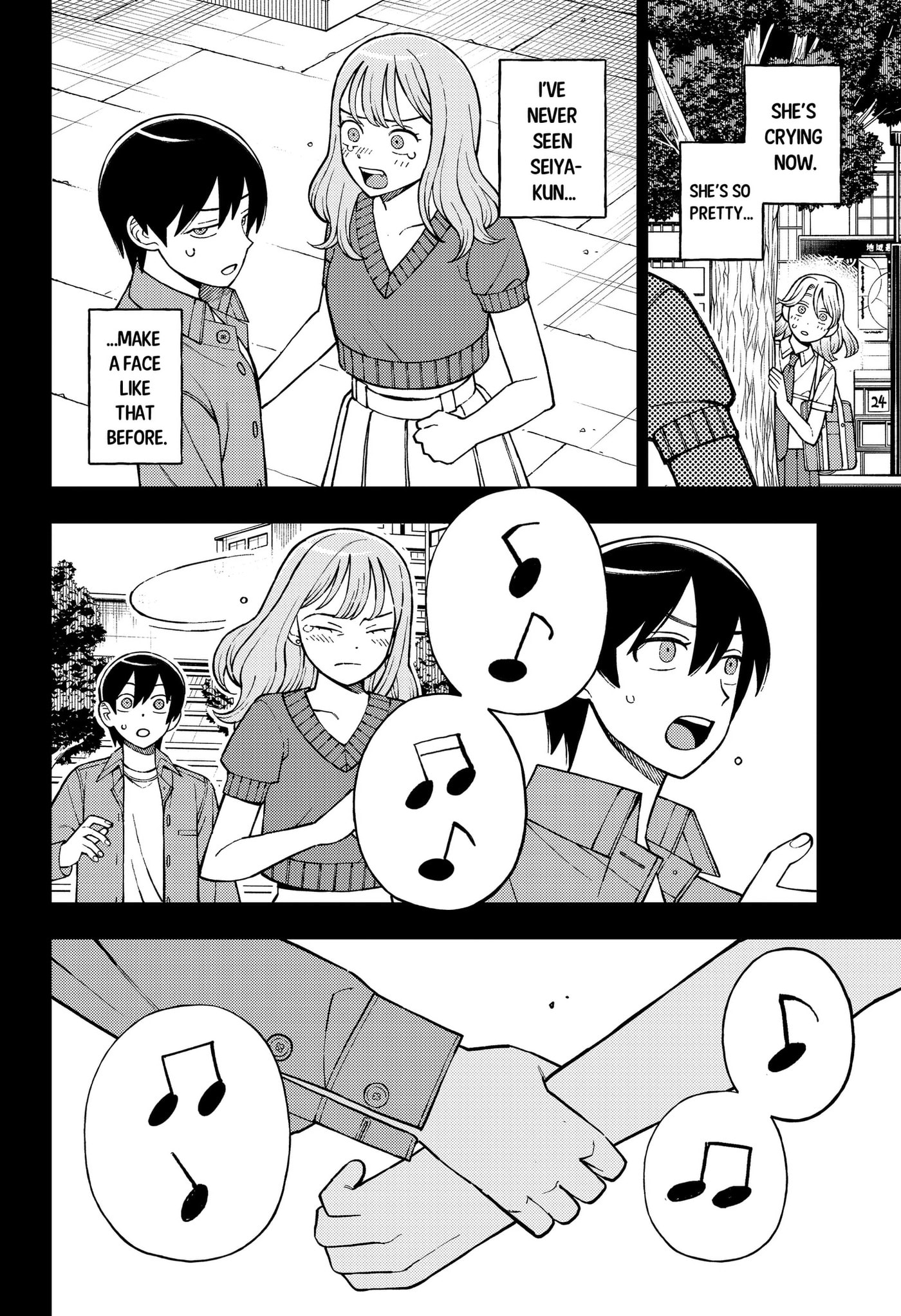Girl Meets Rock! Chapter 113 page 4 - 