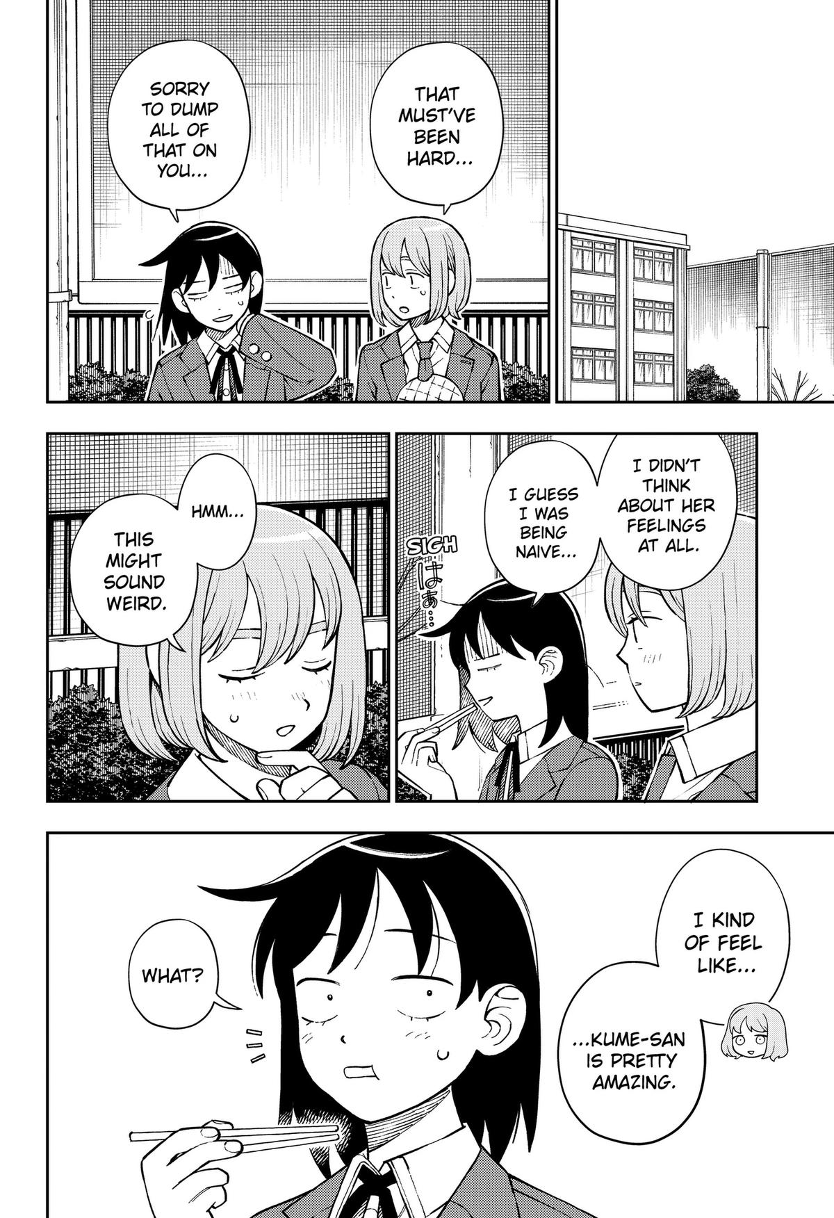 Girl Meets Rock! Chapter 114 page 17 - 