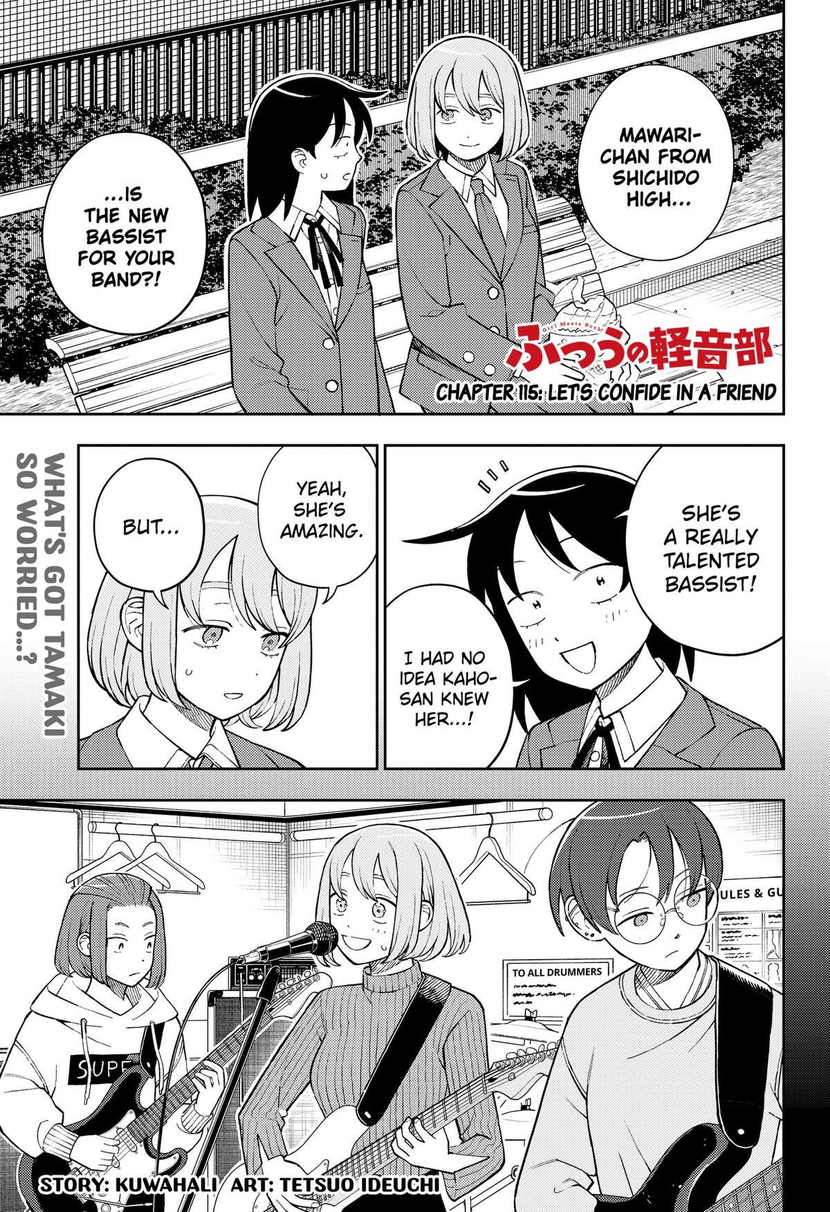 Girl Meets Rock! Chapter 115 page 1 - 