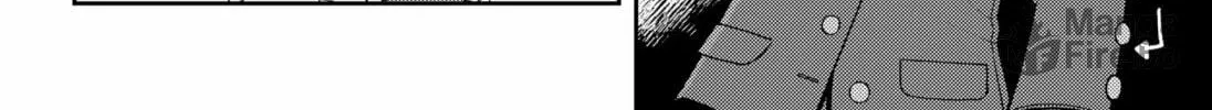 Girl Meets Rock! Chapter 2 page 18 - 