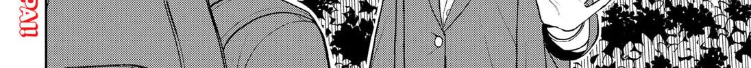 Girl Meets Rock! Chapter 2 page 26 - 