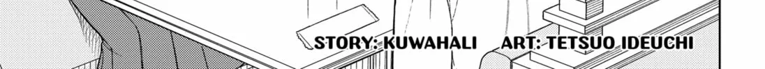 Girl Meets Rock! Chapter 2 page 4 - 