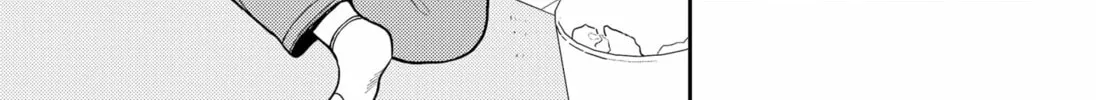 Girl Meets Rock! Chapter 2 page 44 - 