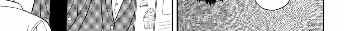 Girl Meets Rock! Chapter 2 page 8 - 