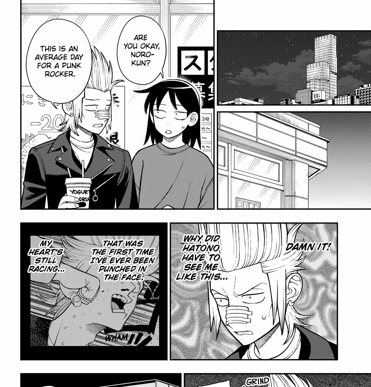 Girl Meets Rock! Chapter 81 page 31 - 
