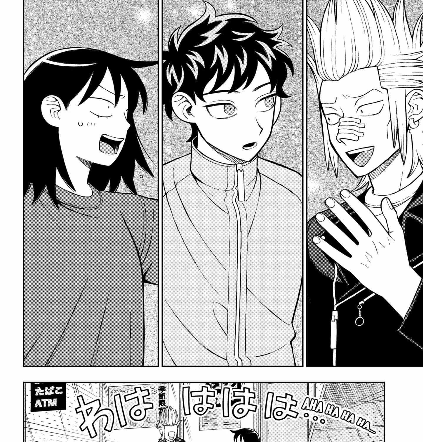 Girl Meets Rock! Chapter 82 page 16 - 