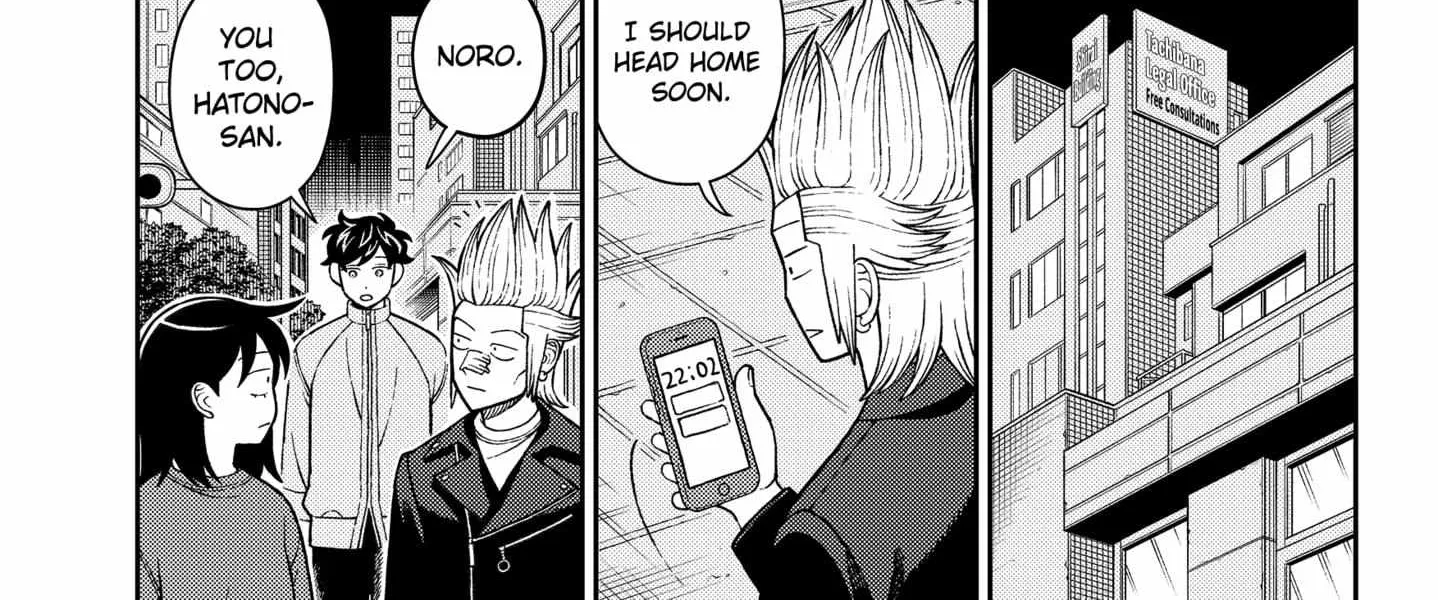 Girl Meets Rock! Chapter 82 page 23 - 