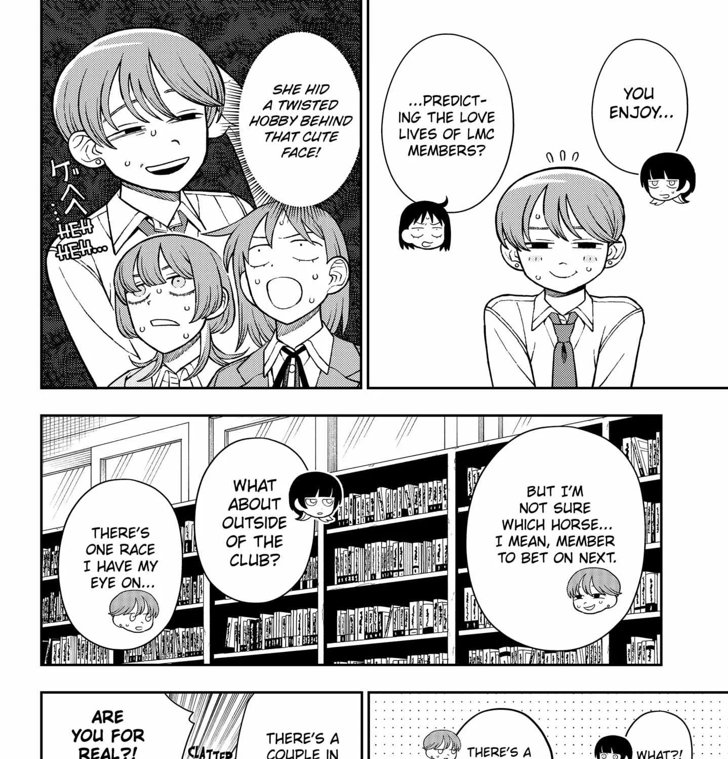 Girl Meets Rock! Chapter 83 page 16 - 