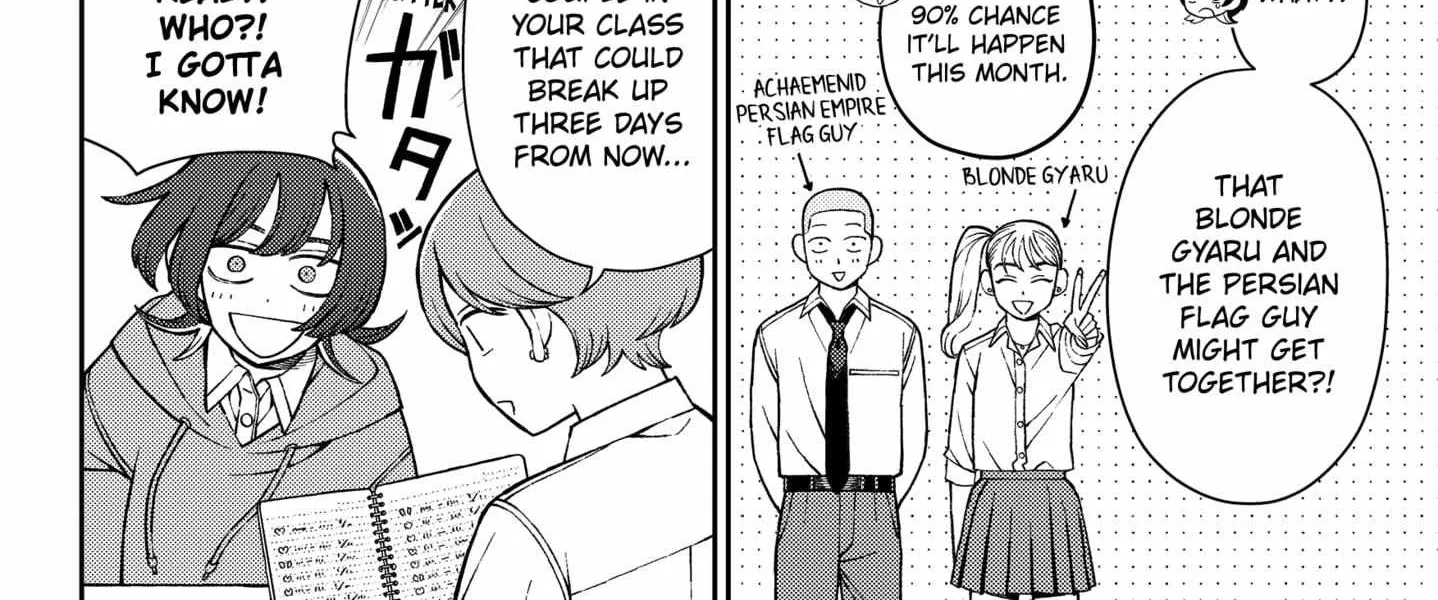 Girl Meets Rock! Chapter 83 page 17 - 