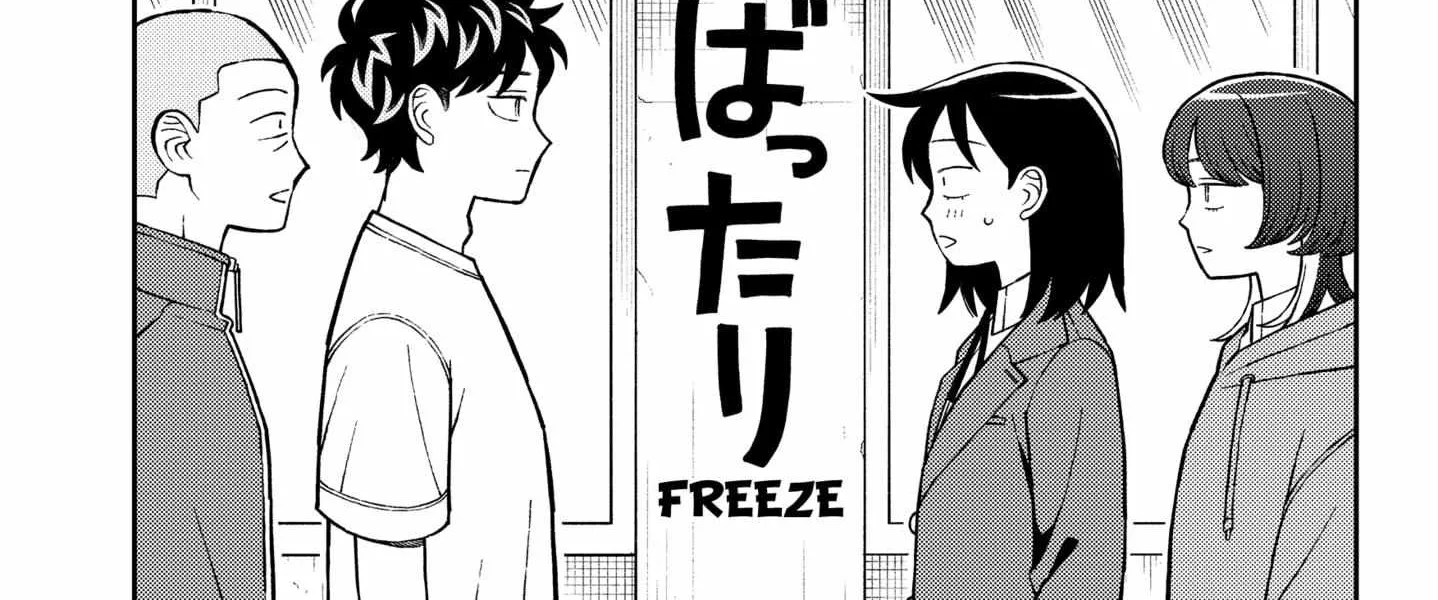 Girl Meets Rock! Chapter 83 page 19 - 