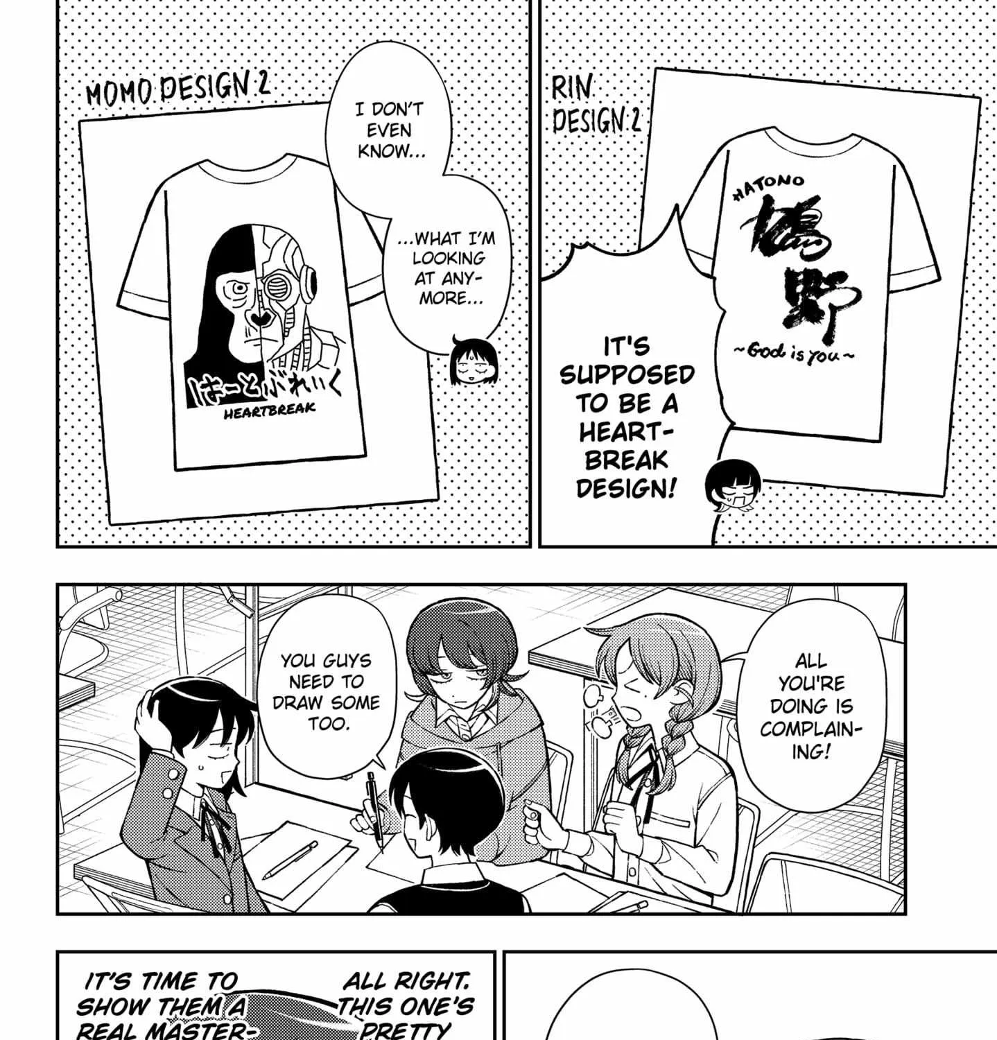 Girl Meets Rock! Chapter 84 page 15 - 