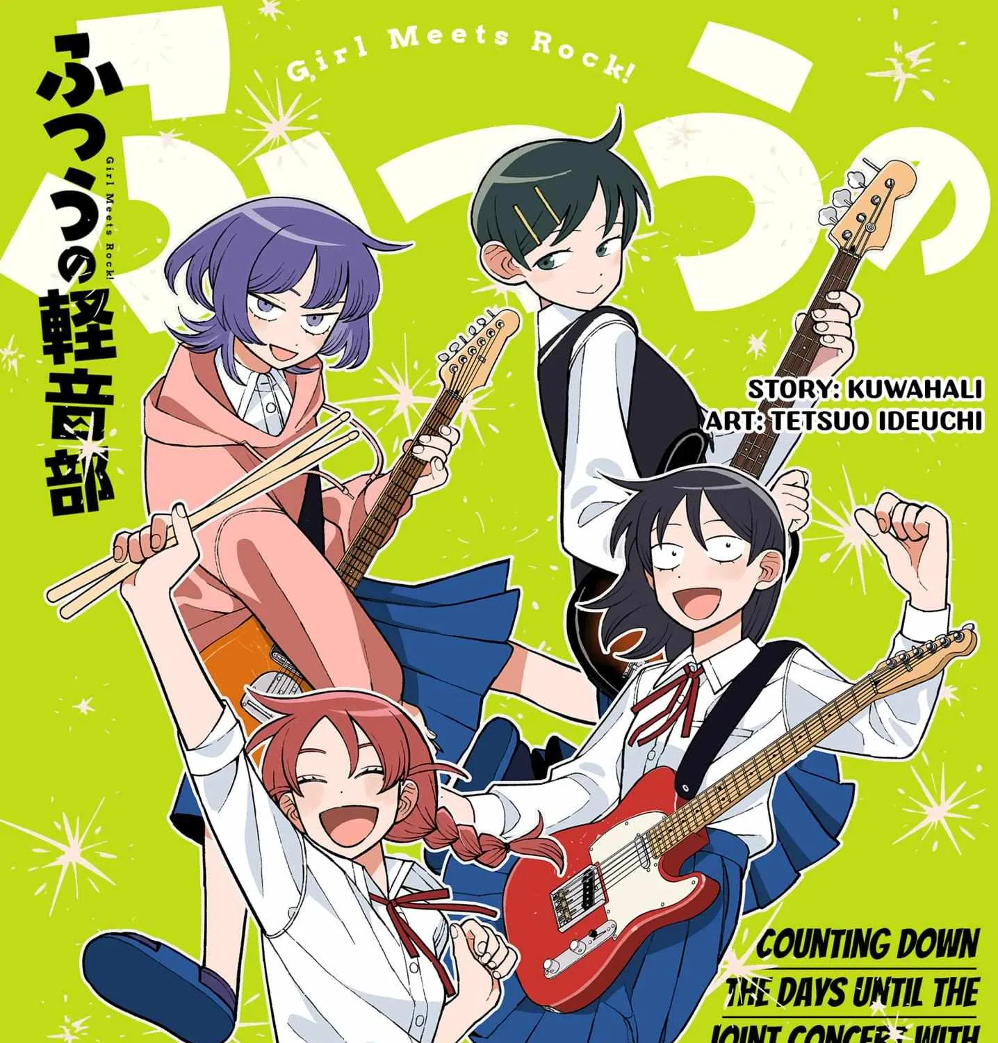 Girl Meets Rock! Chapter 84 page 3 - 