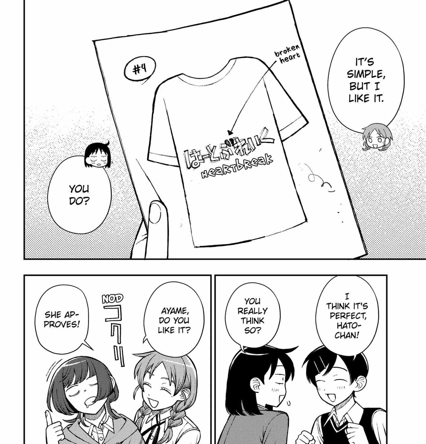 Girl Meets Rock! Chapter 84 page 23 - 