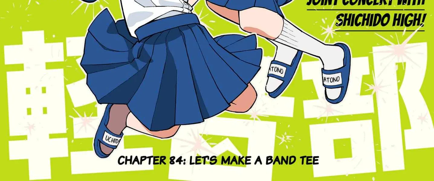 Girl Meets Rock! Chapter 84 page 4 - 