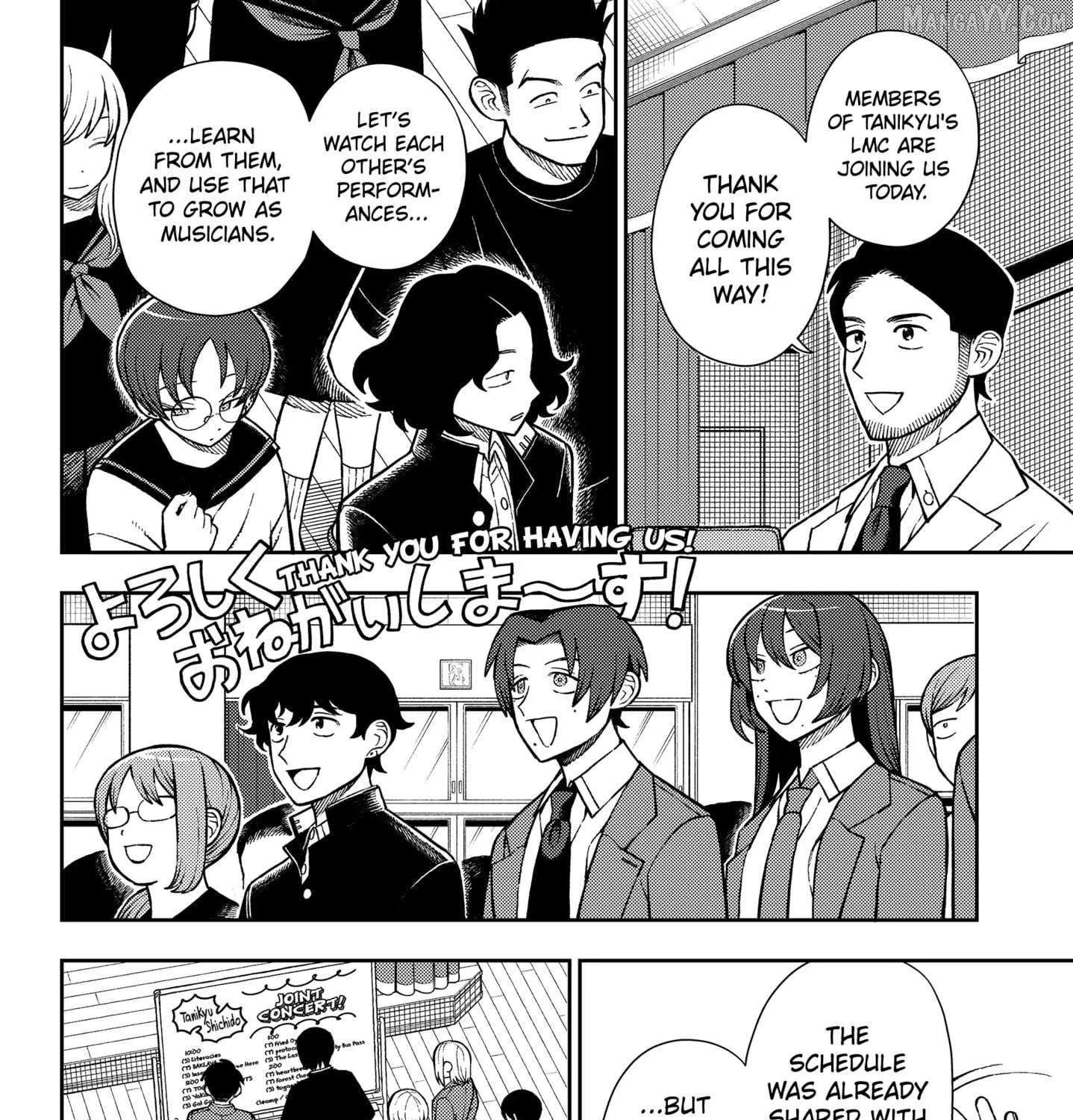 Girl Meets Rock! Chapter 85 page 19 - 