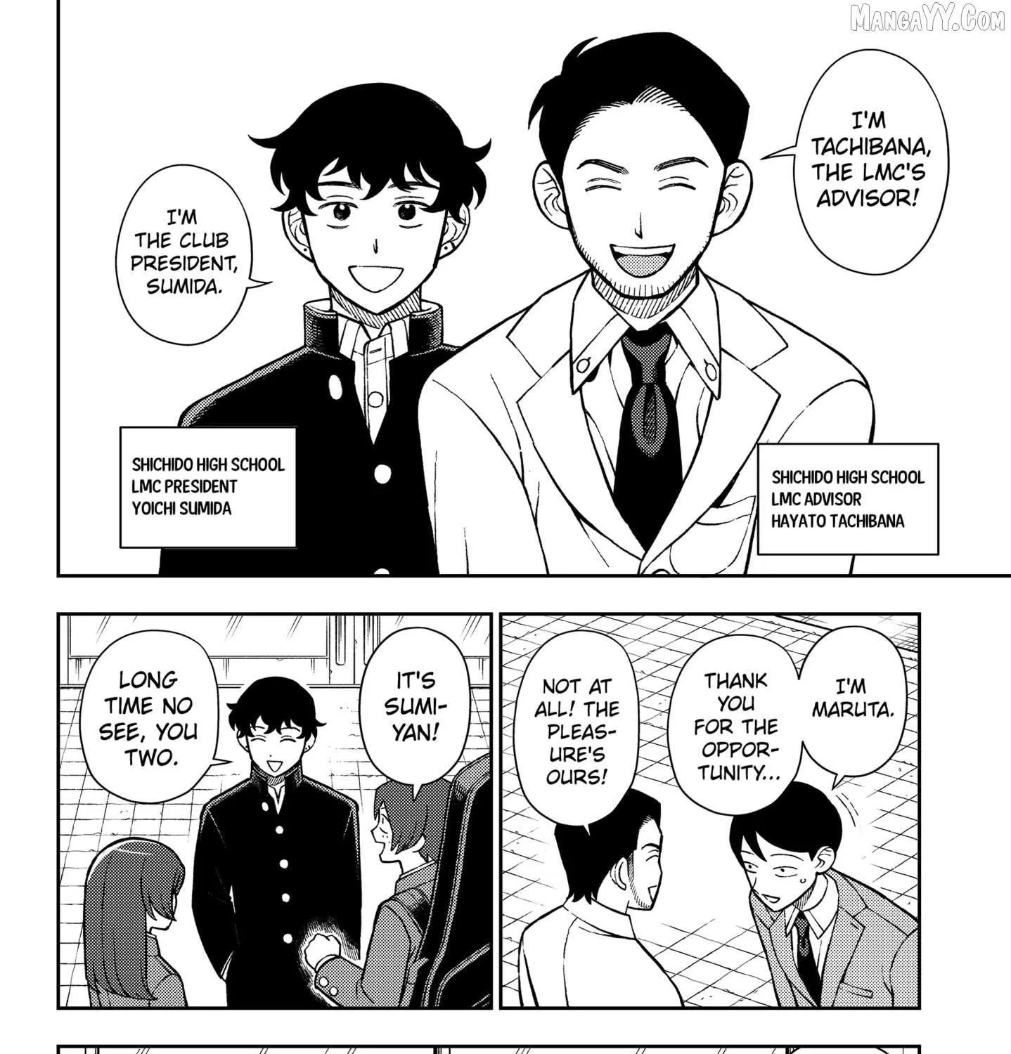Girl Meets Rock! Chapter 85 page 7 - 