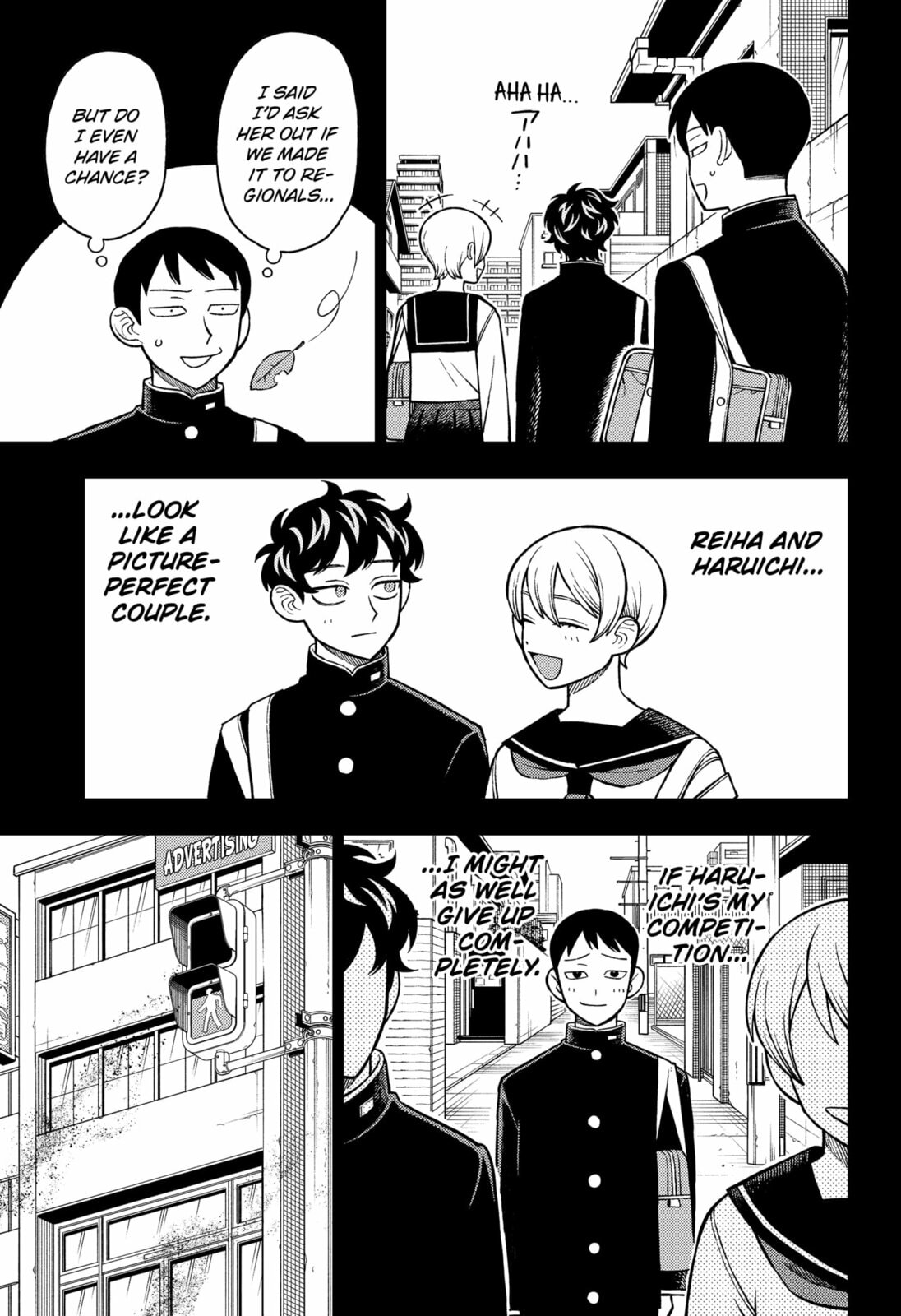 Girl Meets Rock! Chapter 87 page 17 - 