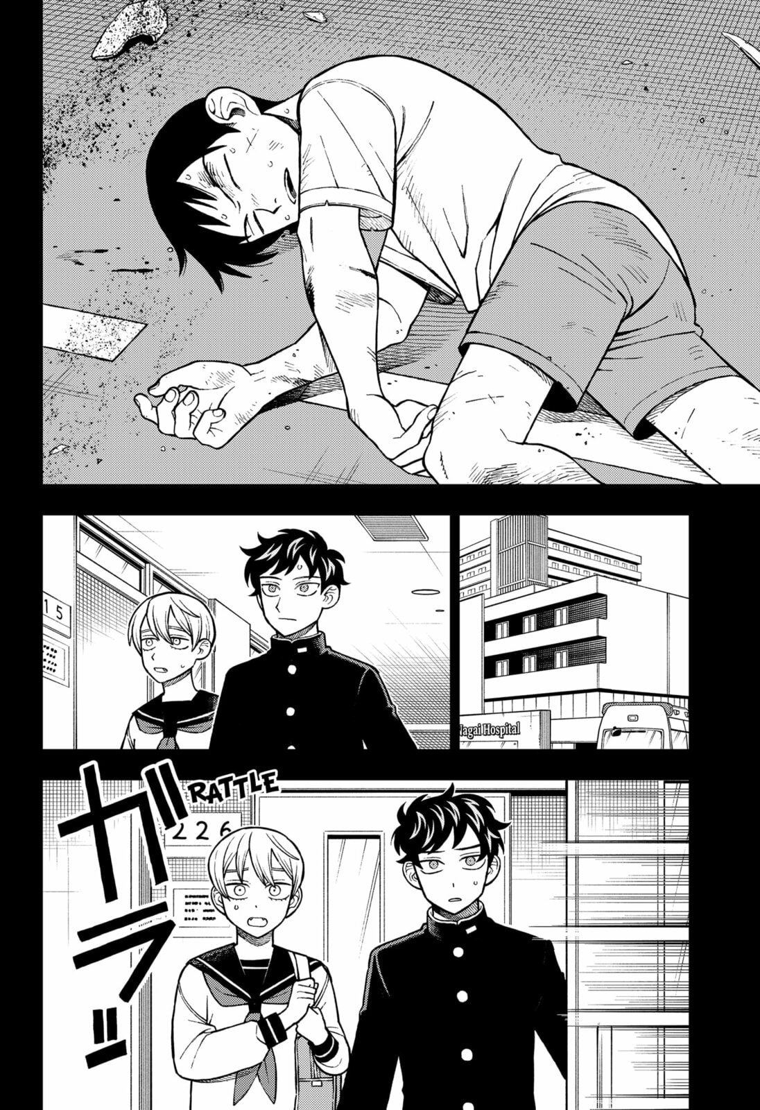 Girl Meets Rock! Chapter 87 page 18 - 
