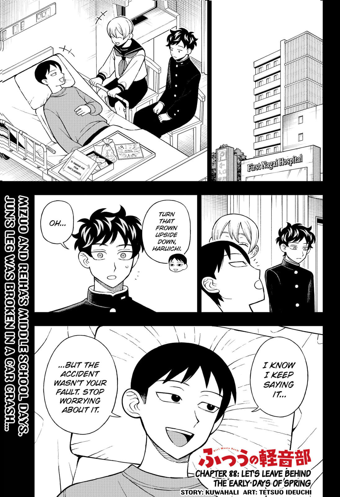 Girl Meets Rock! Chapter 88 page 1 - 