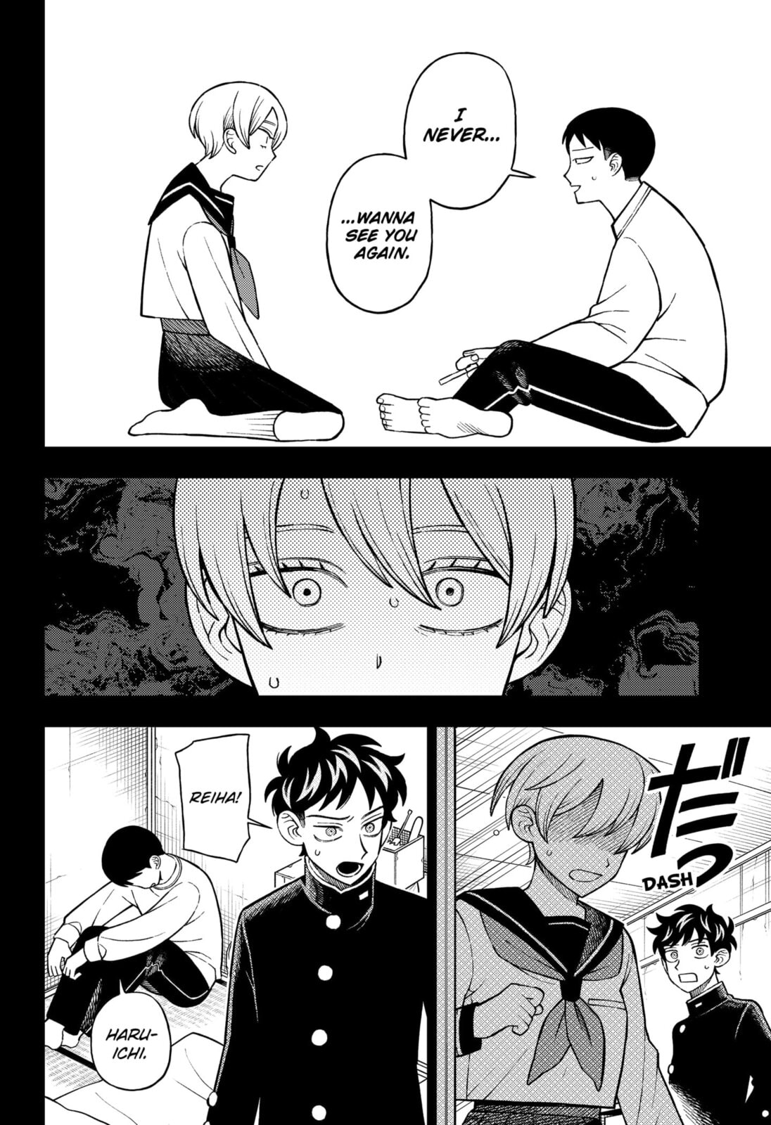 Girl Meets Rock! Chapter 88 page 16 - 