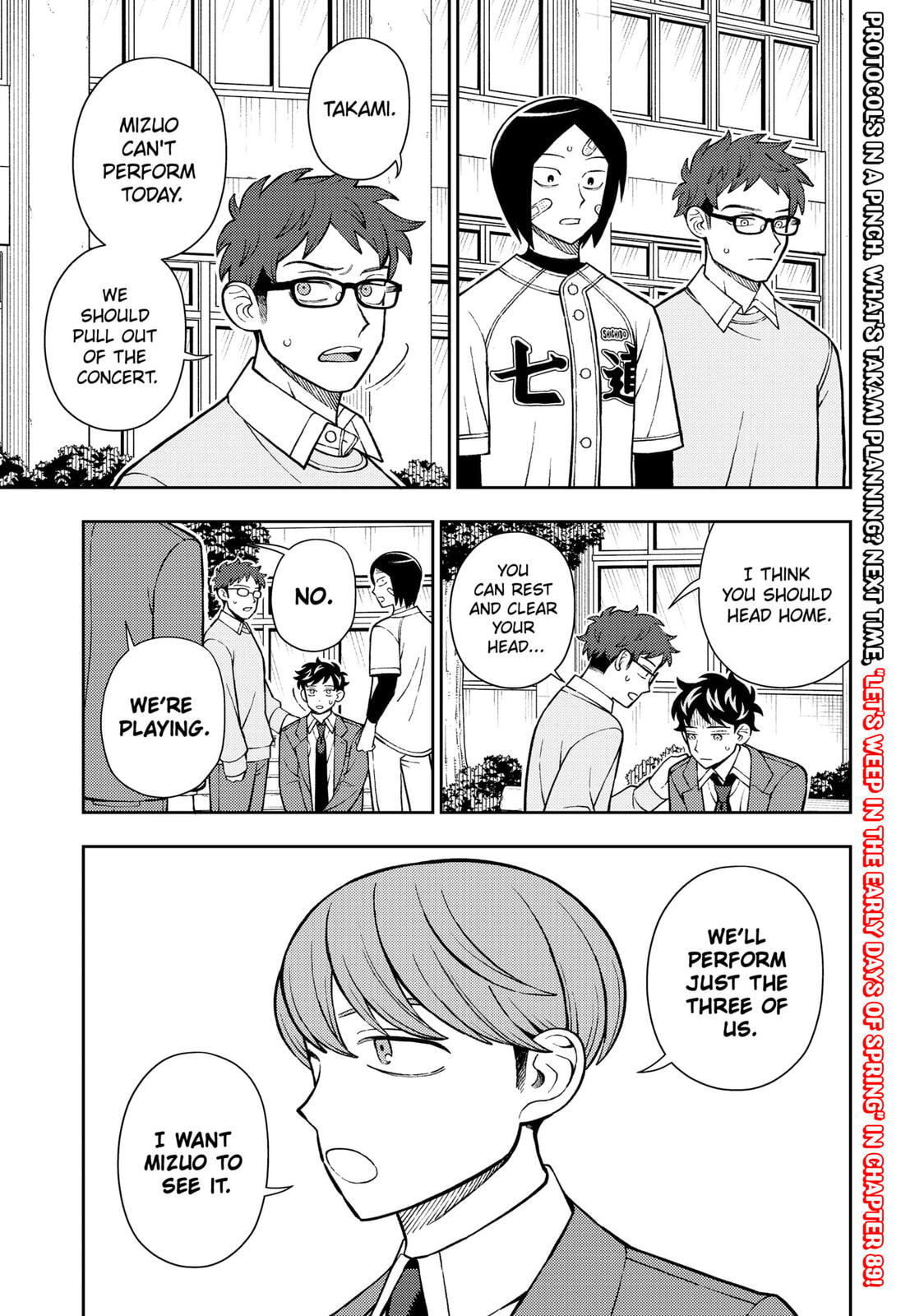 Girl Meets Rock! Chapter 88 page 19 - 