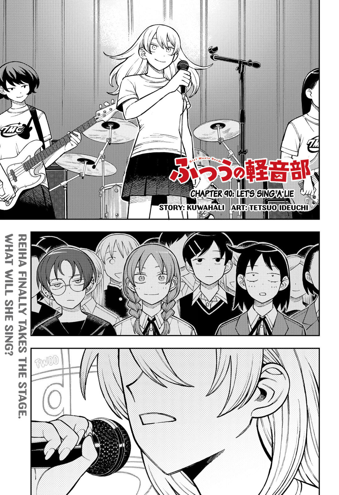 Girl Meets Rock! Chapter 90 page 1 - 