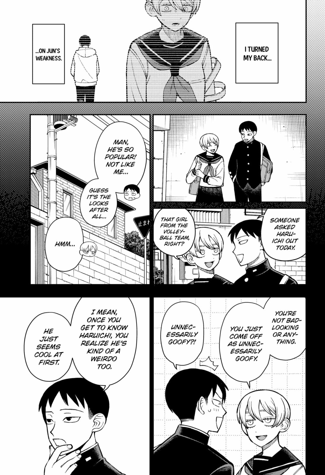 Girl Meets Rock! Chapter 90 page 13 - 