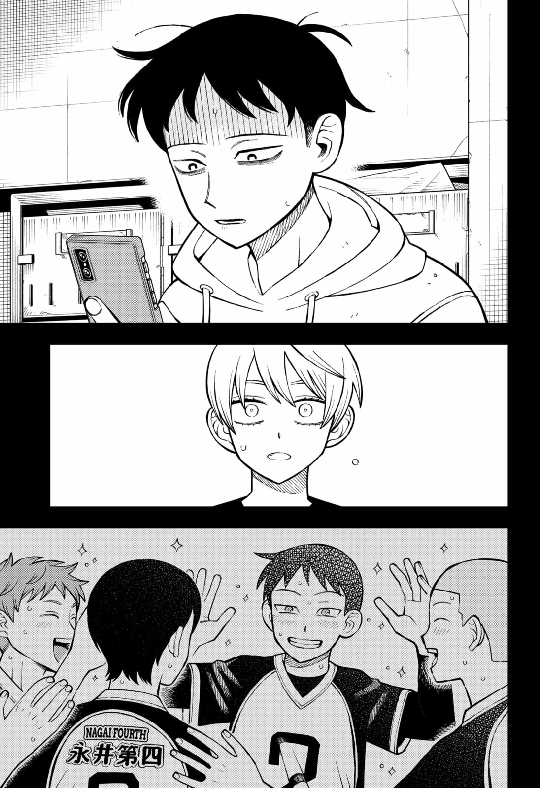 Girl Meets Rock! Chapter 90 page 9 - 