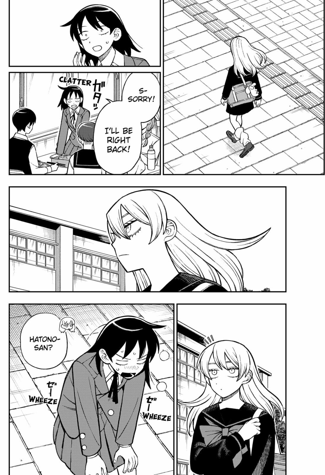 Girl Meets Rock! Chapter 91 page 18 - 