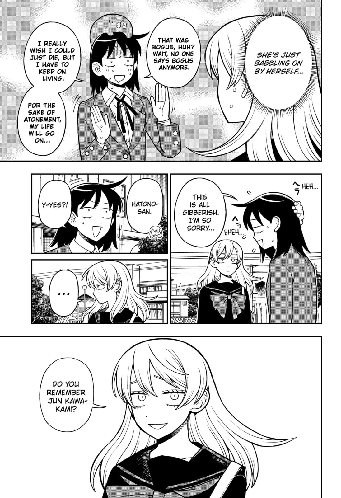 Girl Meets Rock! Chapter 92 page 5 - 