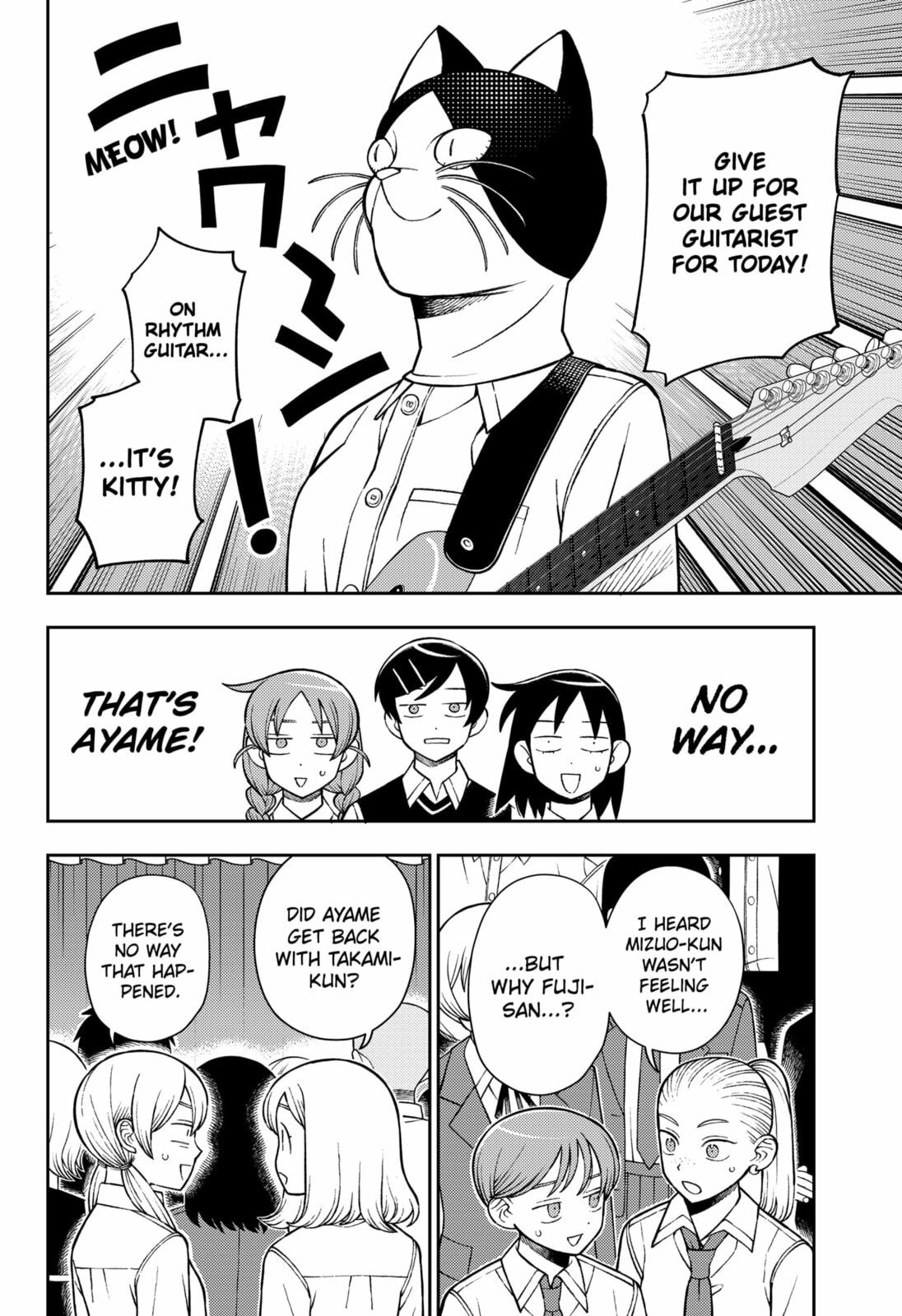 Girl Meets Rock! Chapter 93 page 2 - 
