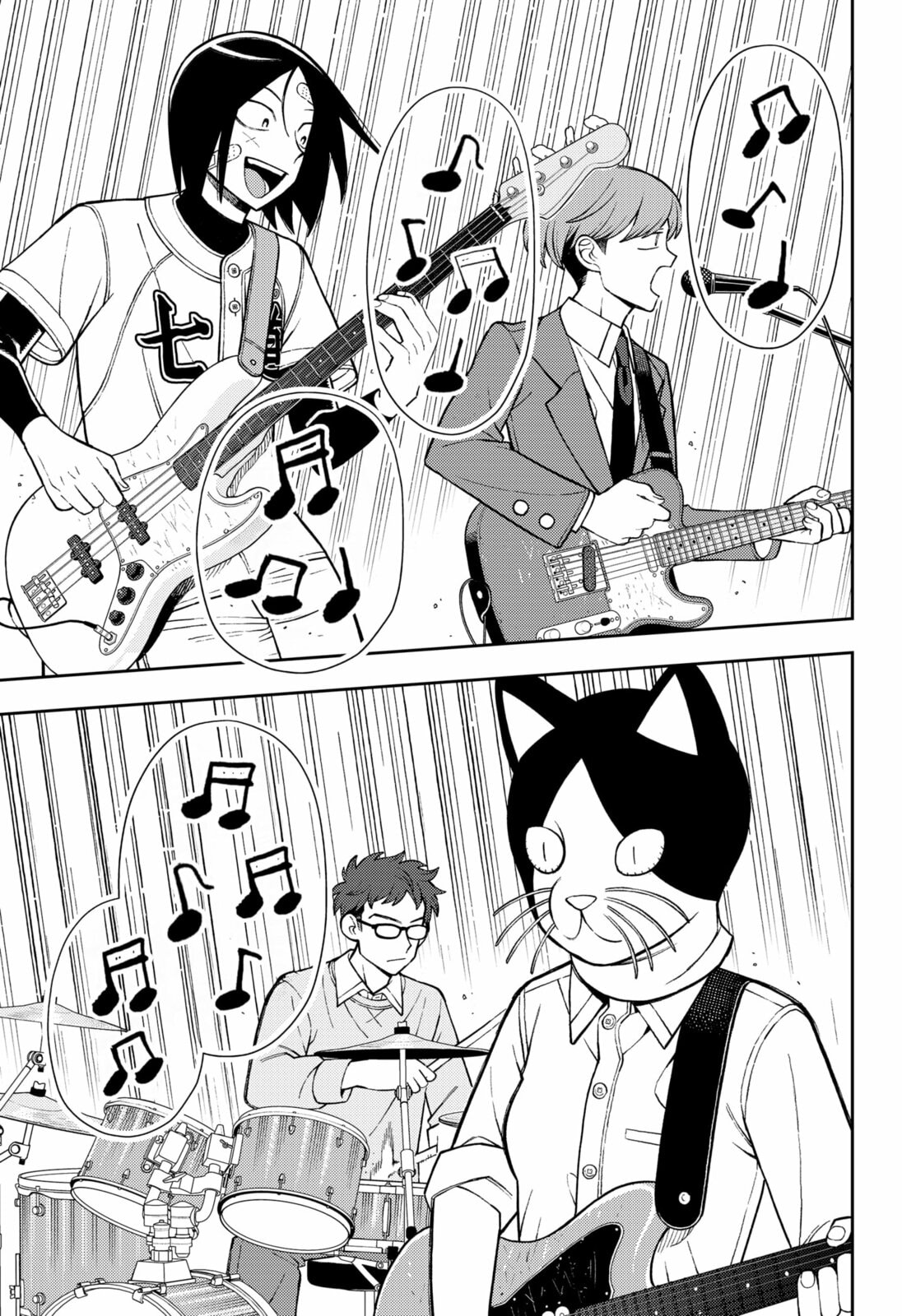 Girl Meets Rock! Chapter 93 page 9 - 