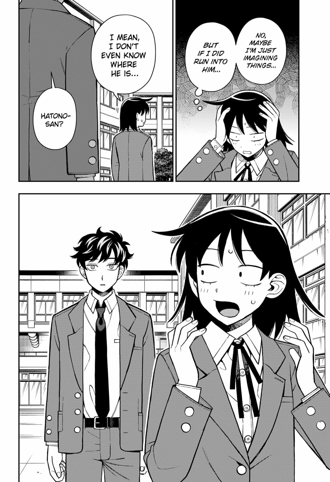 Girl Meets Rock! Chapter 94 page 15 - 