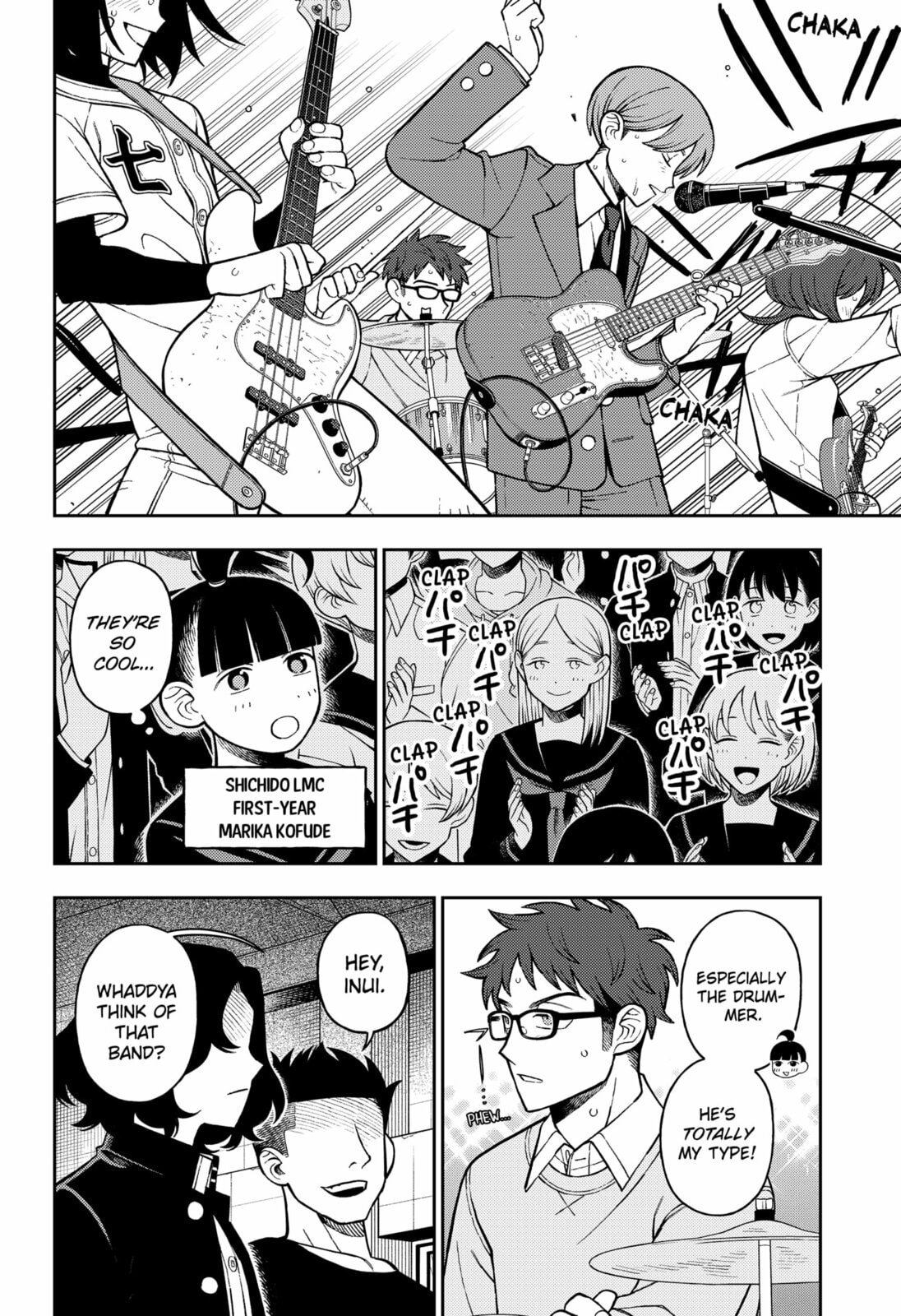 Girl Meets Rock! Chapter 94 page 5 - 