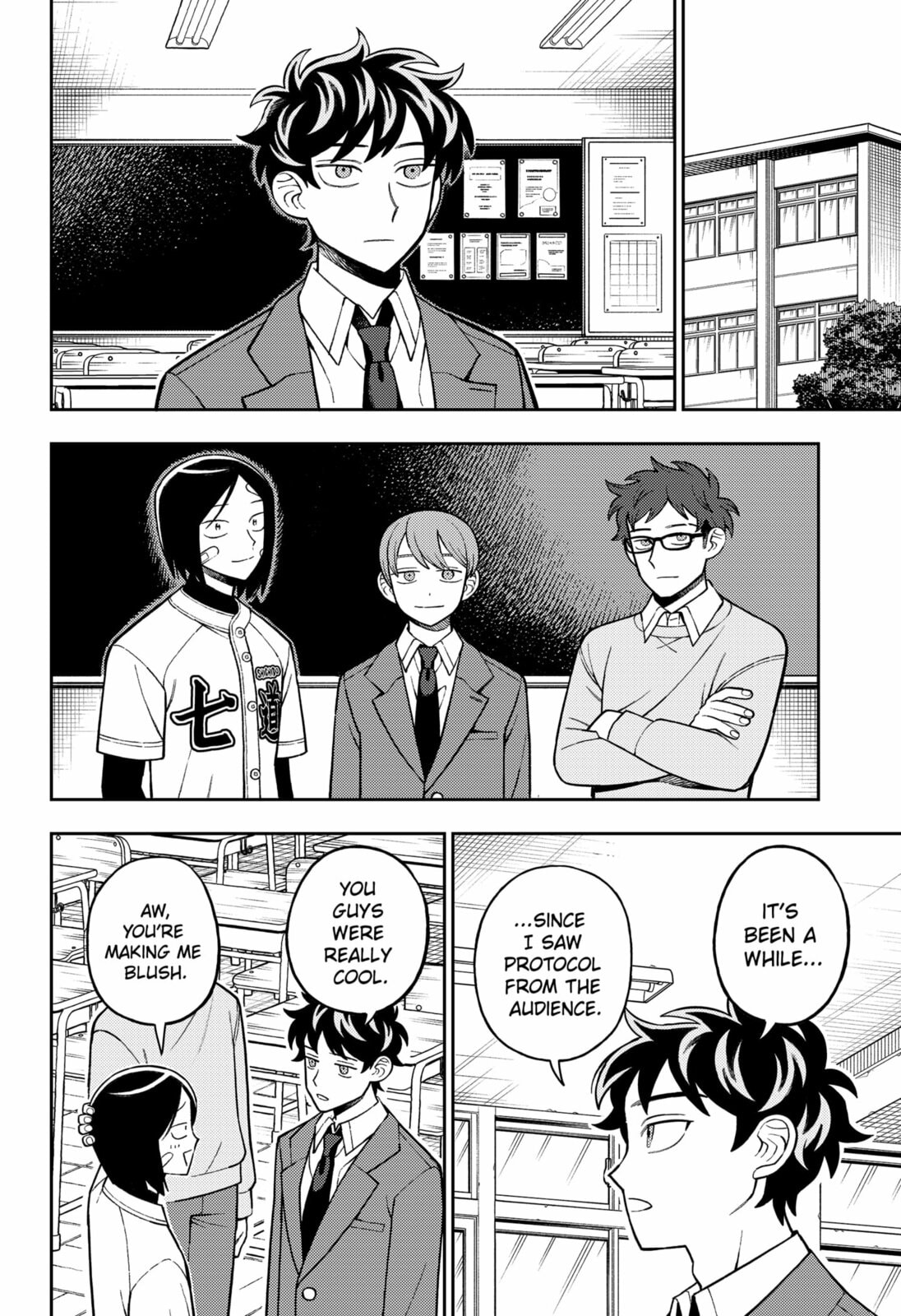 Girl Meets Rock! Chapter 94 page 9 - 